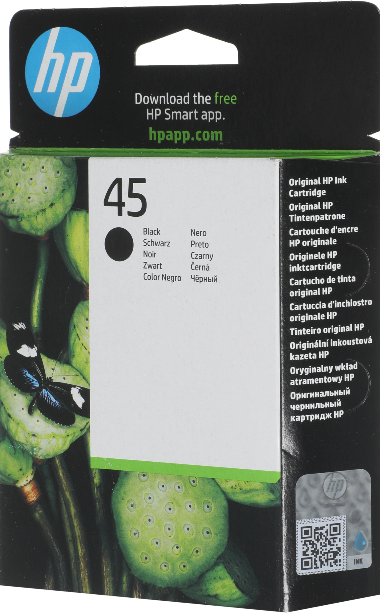 Картридж струйный HP 45 51645AE черный печ.гол.в компл. (930стр.) для HP DJ 7xxC/815C/880C/895C/9xxC/112xC/1220/6122/6127 — миниатюра 13