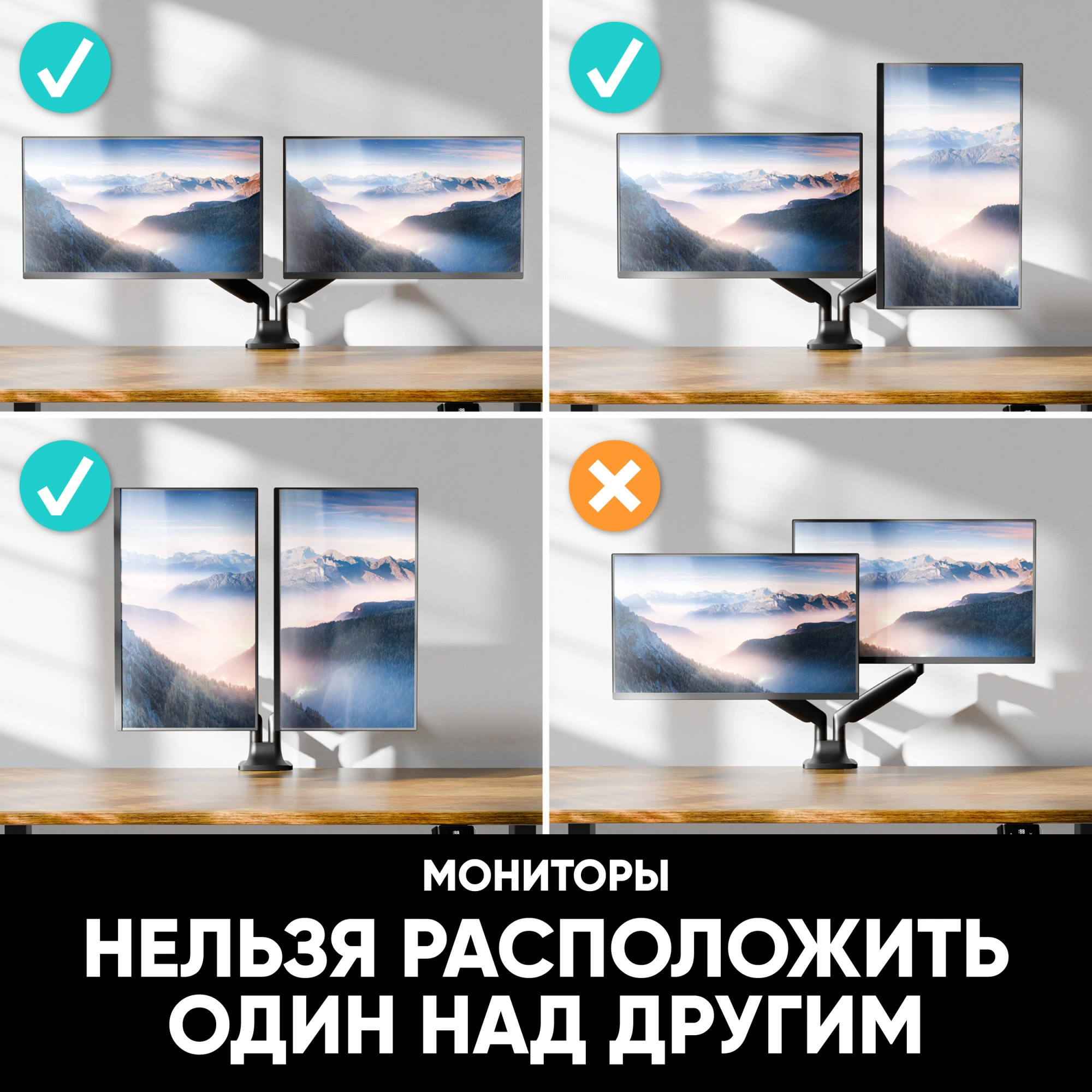Кронштейн для мониторов Onkron G200 черный 13"-32" макс.18кг настольный поворот и наклон верт.перемещ. — миниатюра 9