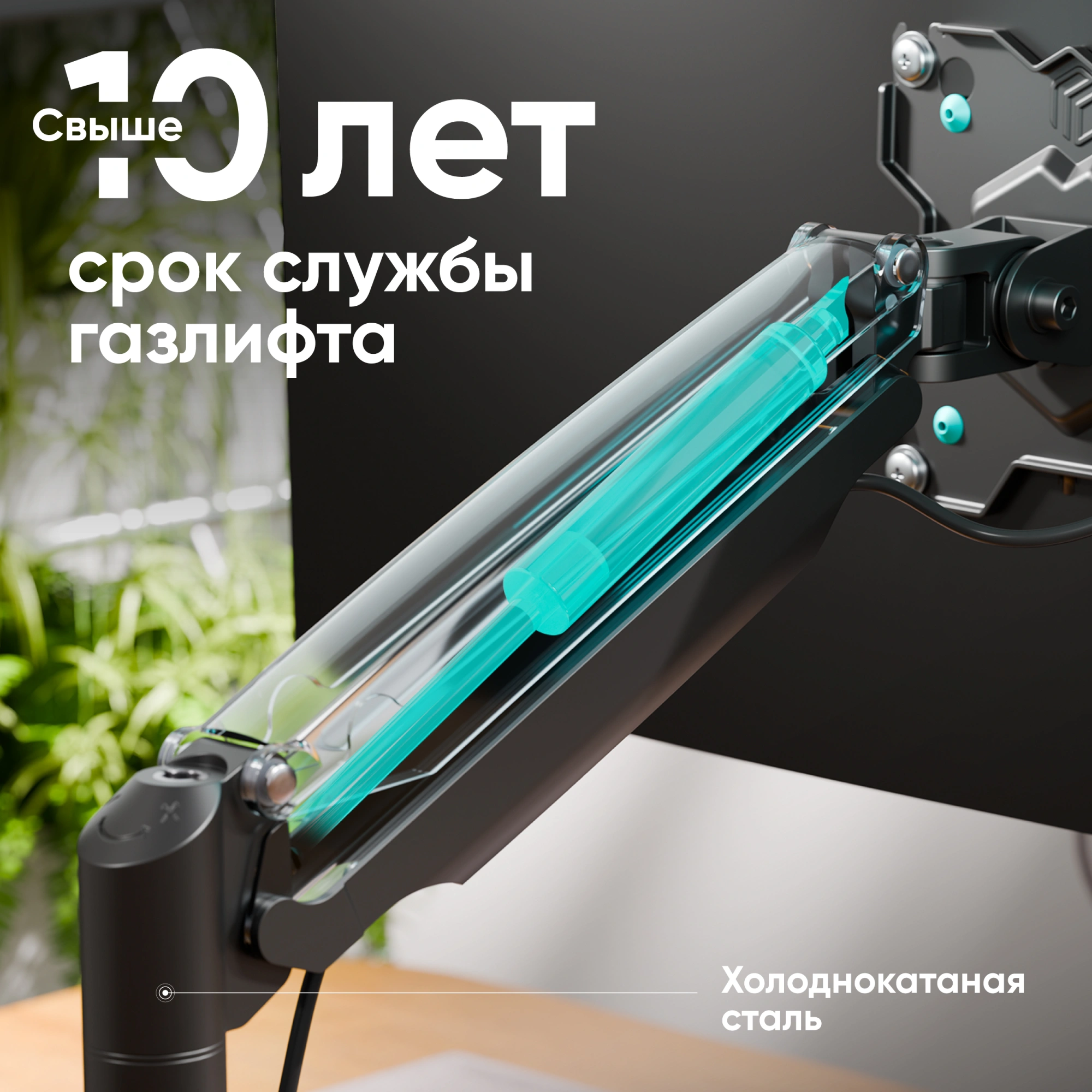 Кронштейн для мониторов Onkron G200 черный 13"-32" макс.18кг настольный поворот и наклон верт.перемещ. — миниатюра 10