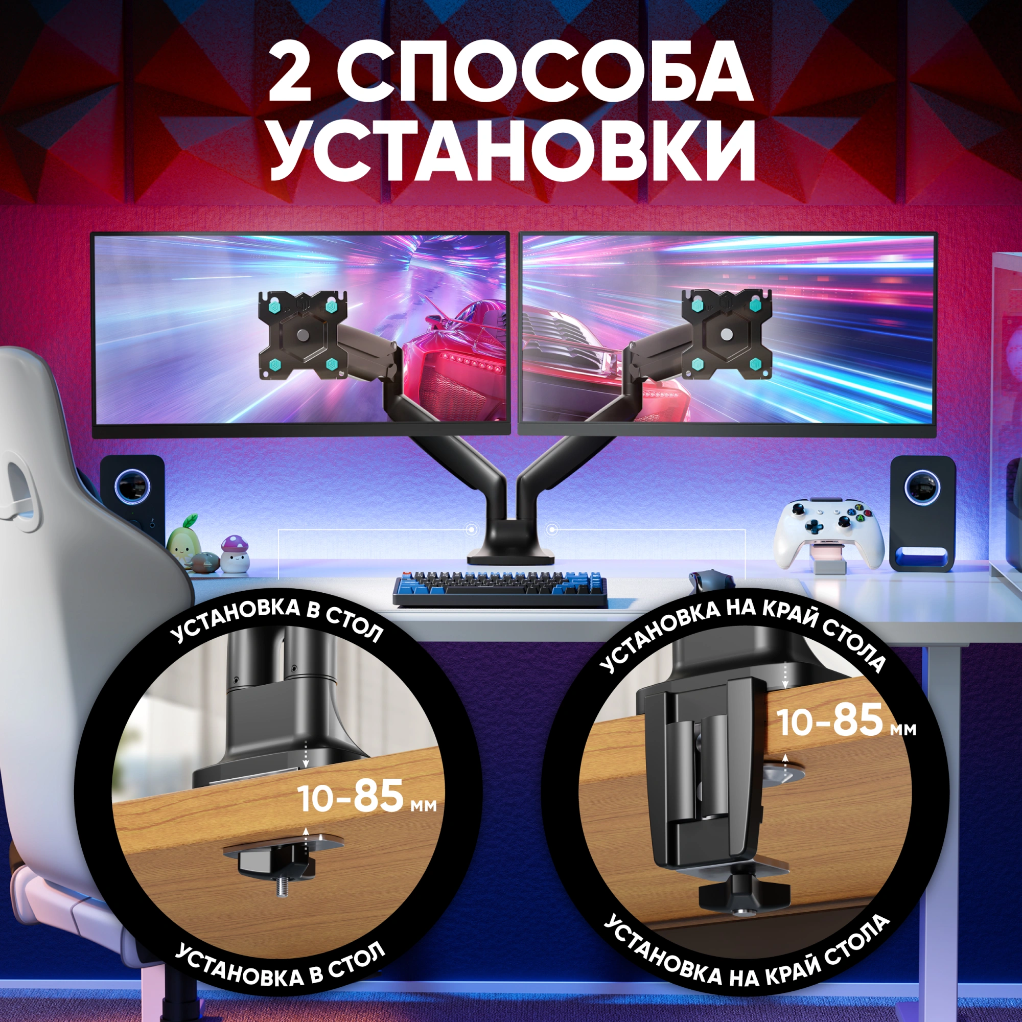 Кронштейн для мониторов Onkron G200 черный 13"-32" макс.18кг настольный поворот и наклон верт.перемещ. — миниатюра 11