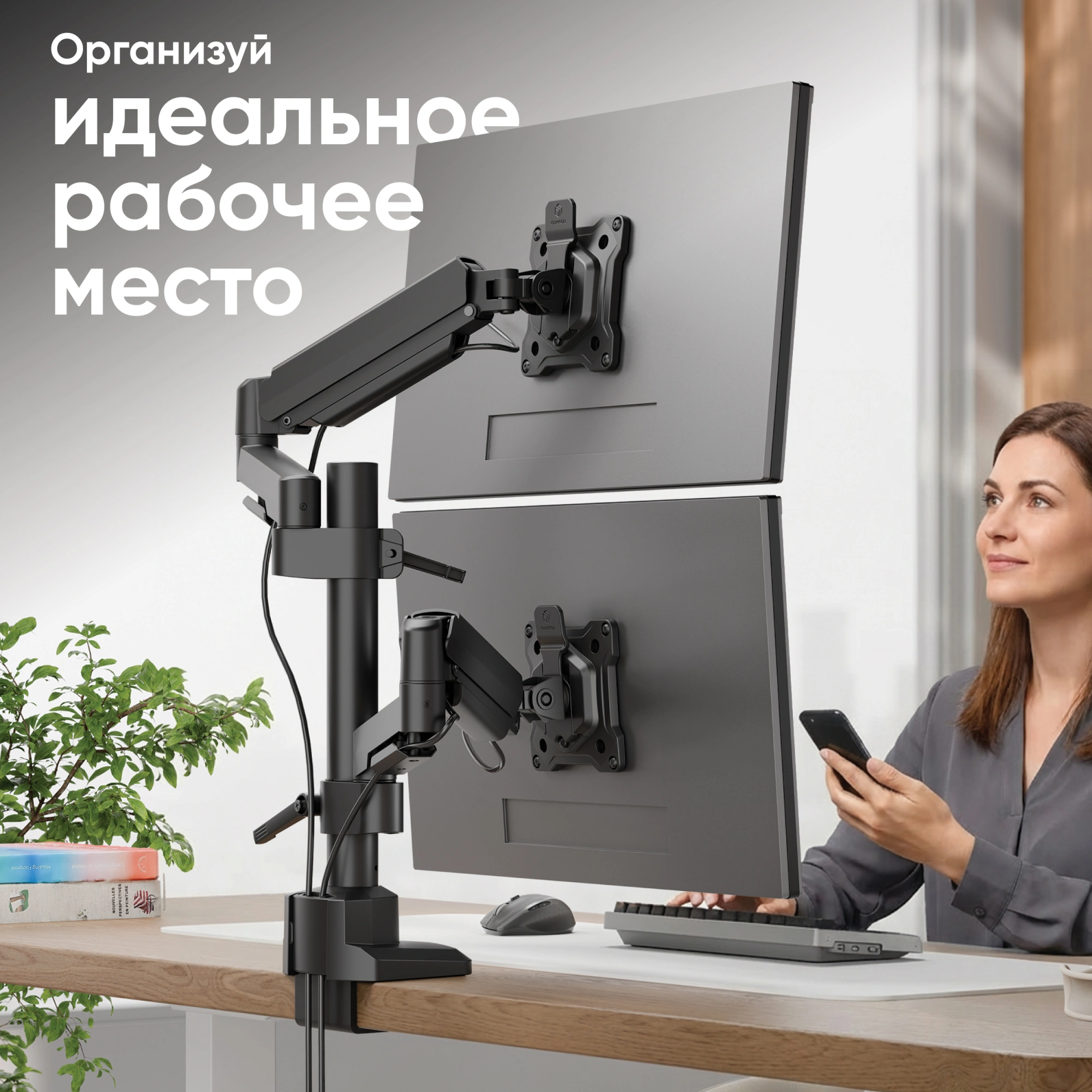 Кронштейн для мониторов Onkron G140 черный 13"-32" макс.16кг настольный поворот и наклон верт.перемещ. — миниатюра 9