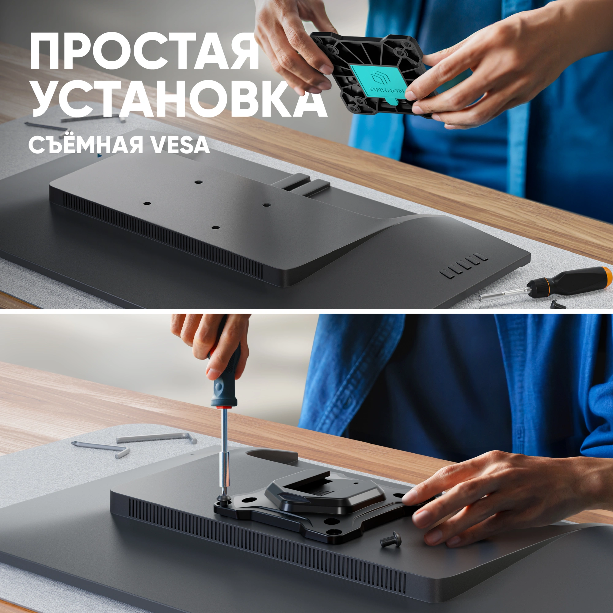 Кронштейн для мониторов Onkron G140 черный 13"-32" макс.16кг настольный поворот и наклон верт.перемещ. — миниатюра 12