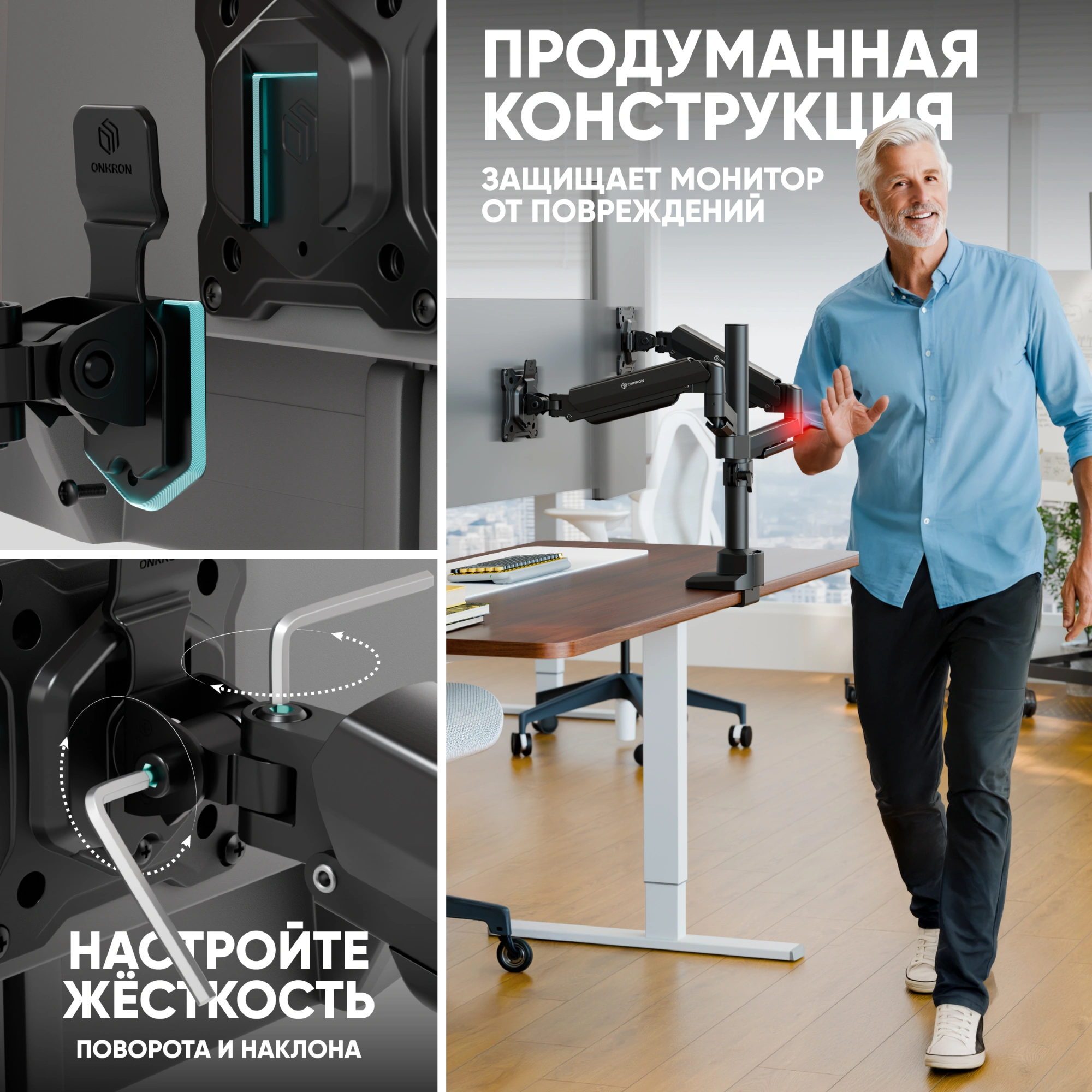 Кронштейн для мониторов Onkron G140 черный 13"-32" макс.16кг настольный поворот и наклон верт.перемещ. — миниатюра 13