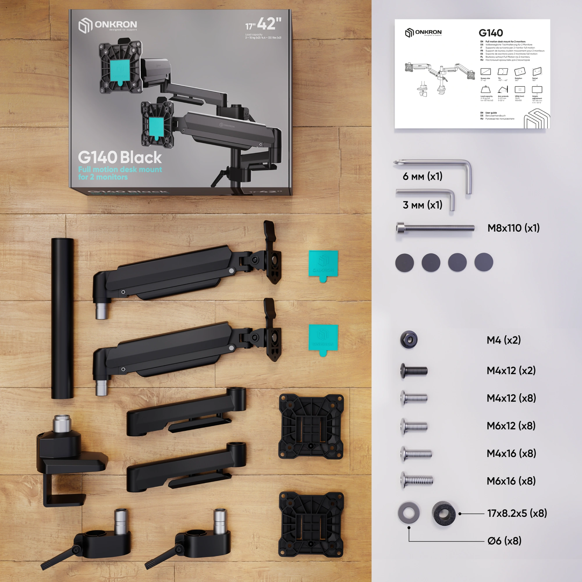 Кронштейн для мониторов Onkron G140 черный 13"-32" макс.16кг настольный поворот и наклон верт.перемещ. — миниатюра 14