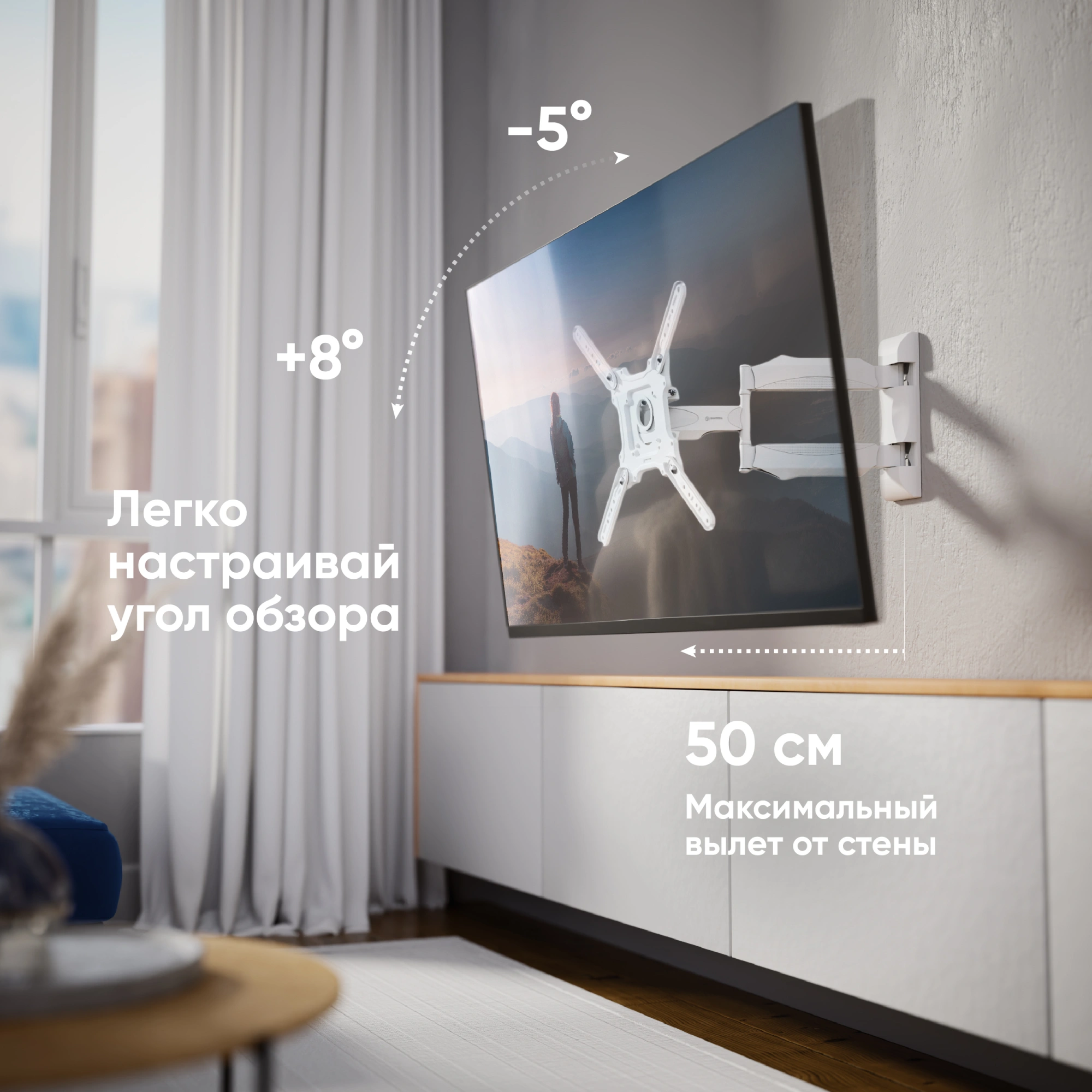 Кронштейн для телевизора Onkron M4 белый 32"-65" макс.35кг настенный поворот и наклон — миниатюра 2