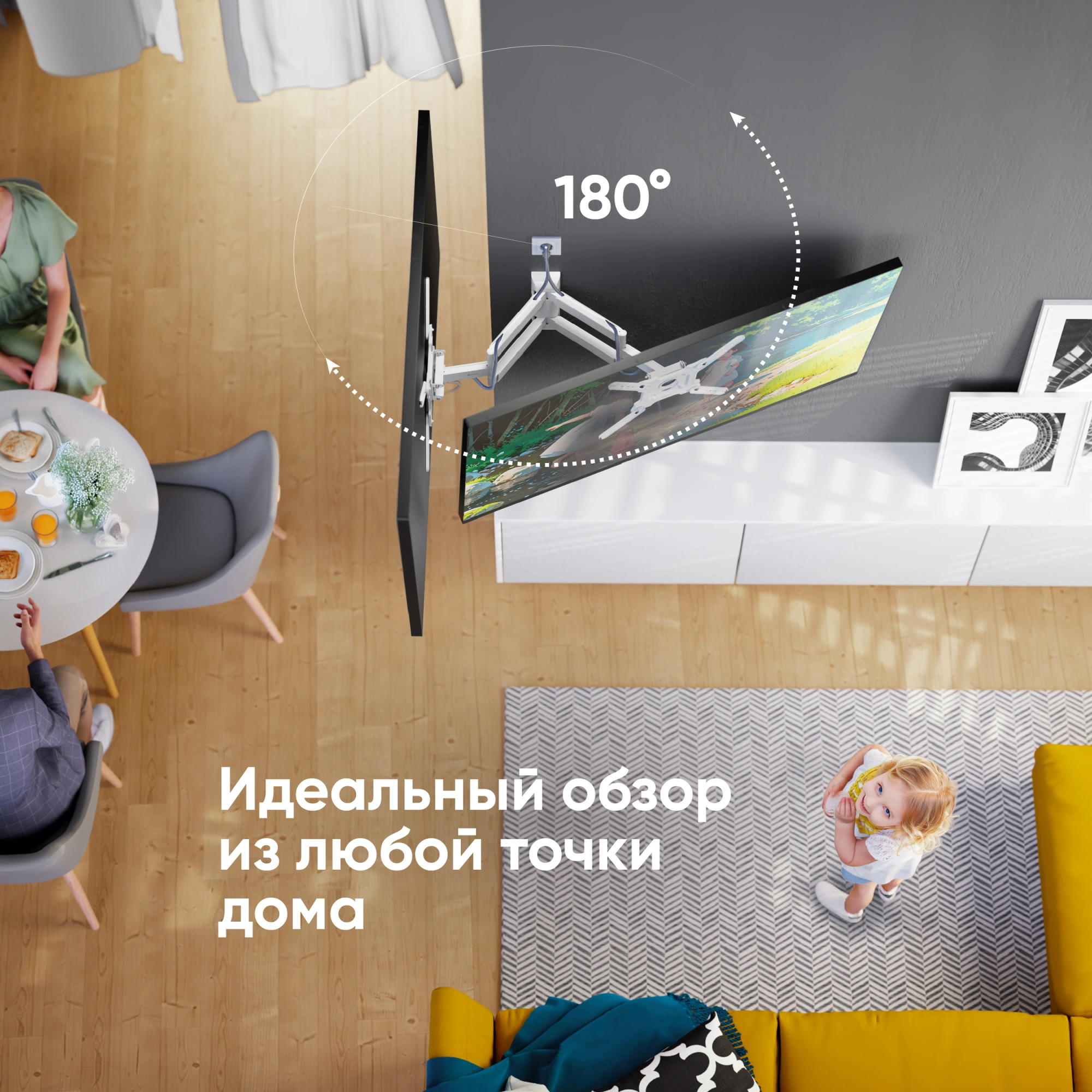 Кронштейн для телевизора Onkron M4 белый 32"-65" макс.35кг настенный поворот и наклон — миниатюра 5