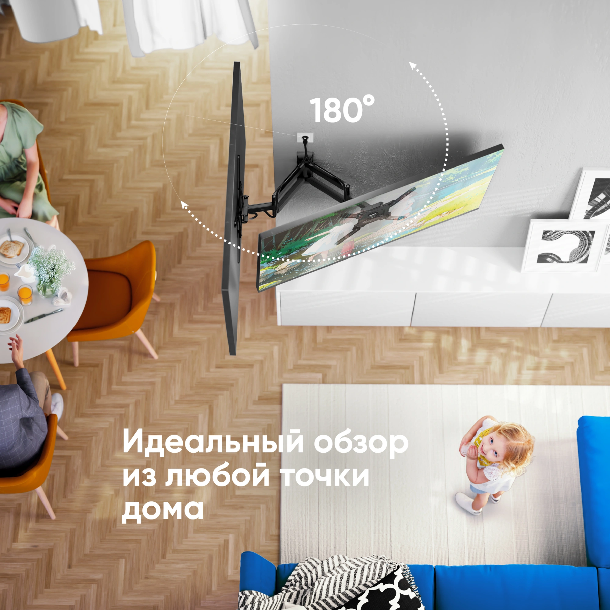 Кронштейн для телевизора Onkron M4 черный 32"-65" макс.35кг настенный поворот и наклон — миниатюра 5