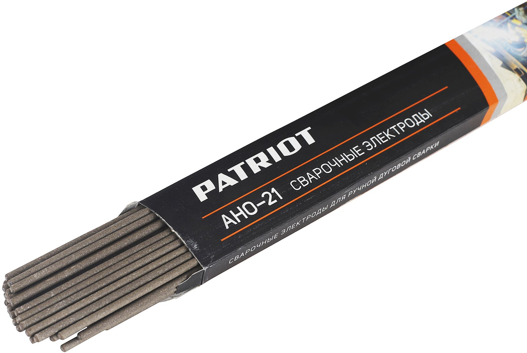 Электрод Patriot АНО-21 D2.5мм L350мм 1гр серый (605012030) — миниатюра 2