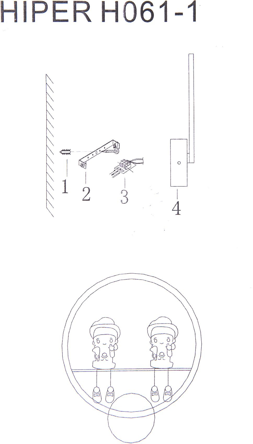 Светильник Hiper Twins H061-1 19Вт 4000K цв.св.:белый нейтральный розовый/белый — миниатюра 7