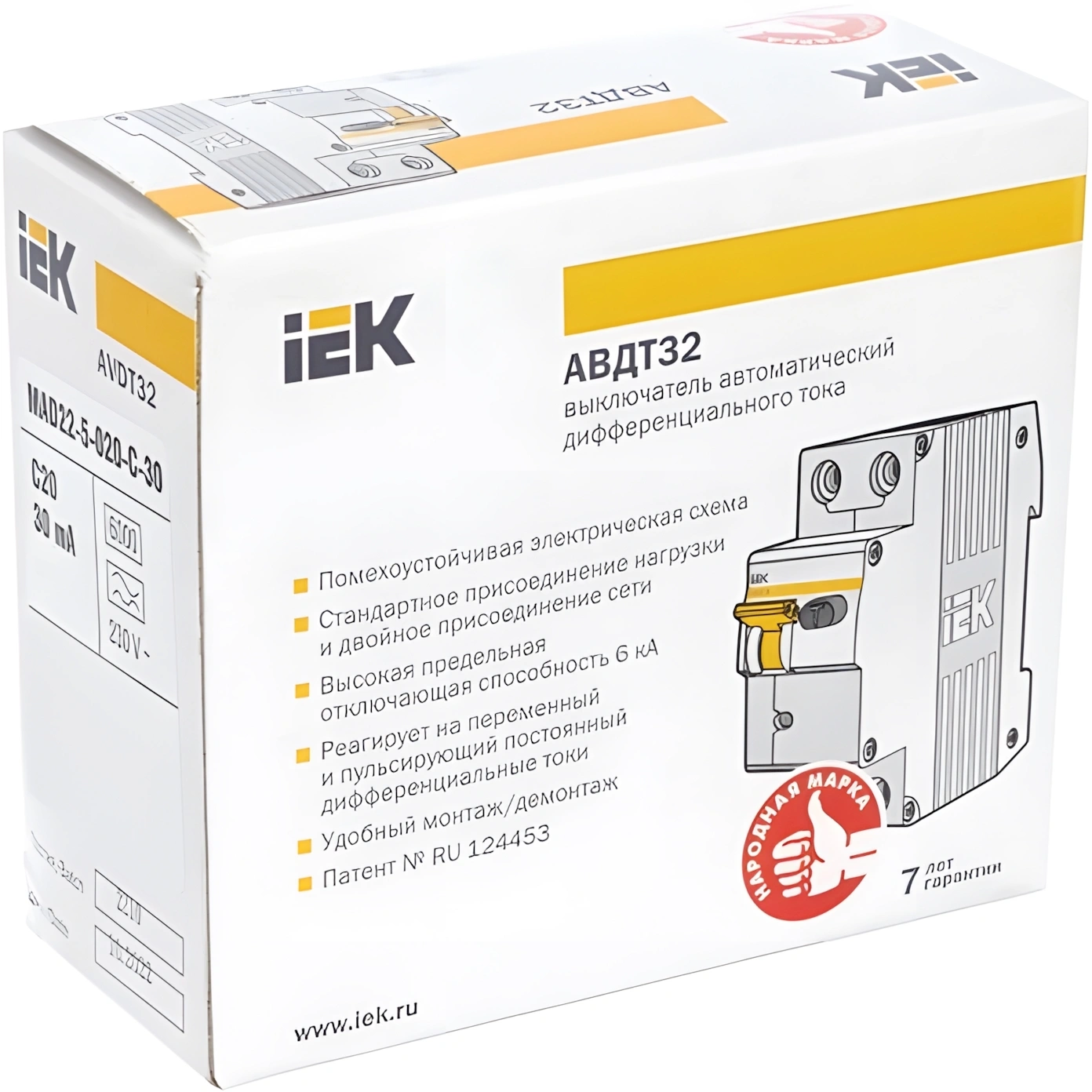 Выключатель автом. дифф. тока IEK MAD22-5-016-C-30 АВДТ 32 16A тип C 6kA 30мА A 1П+Н 230В 2мод белый (упак.:1шт) — миниатюра 11