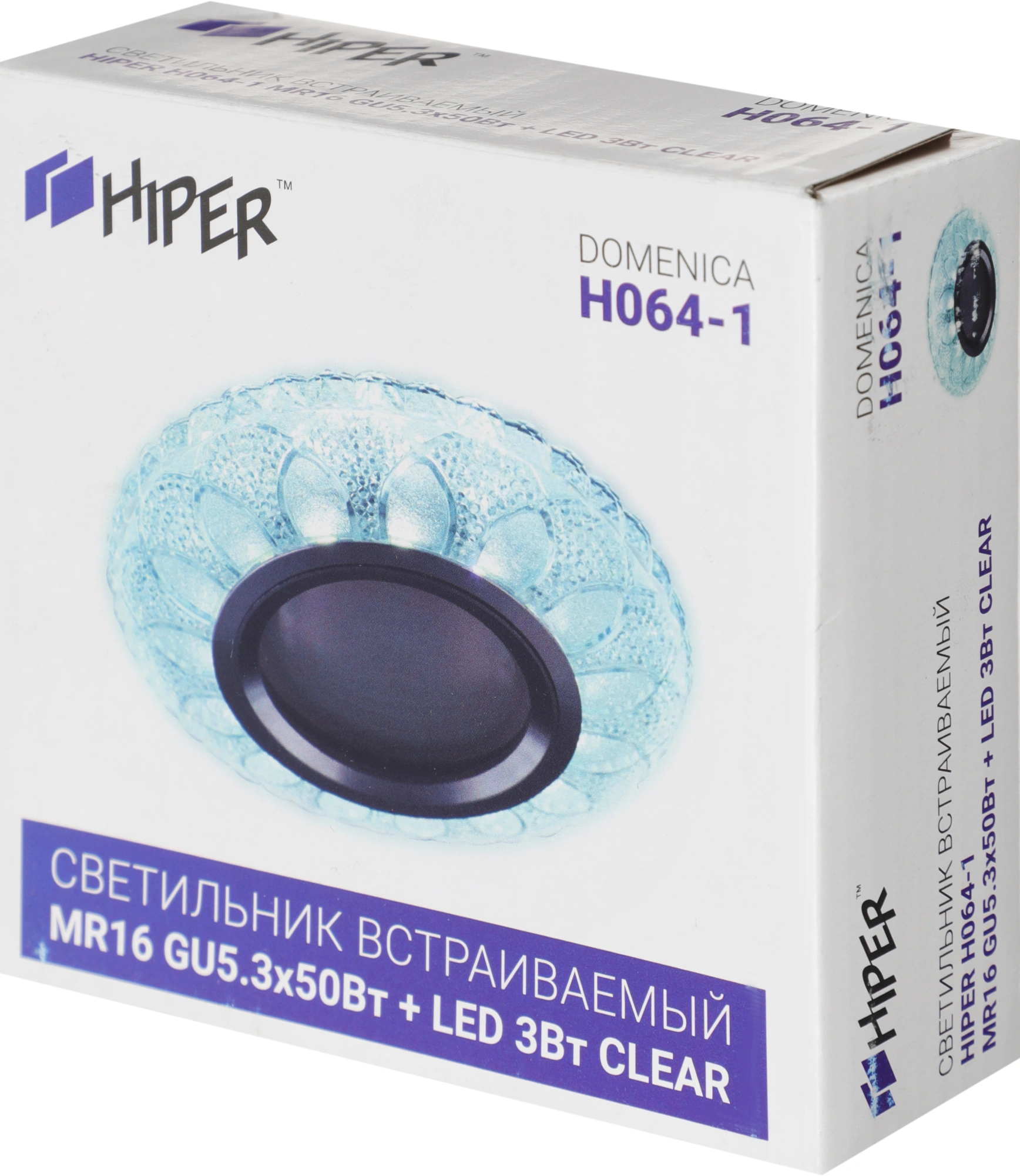 Светильник Hiper H064-1 потолоч. хром — миниатюра 4