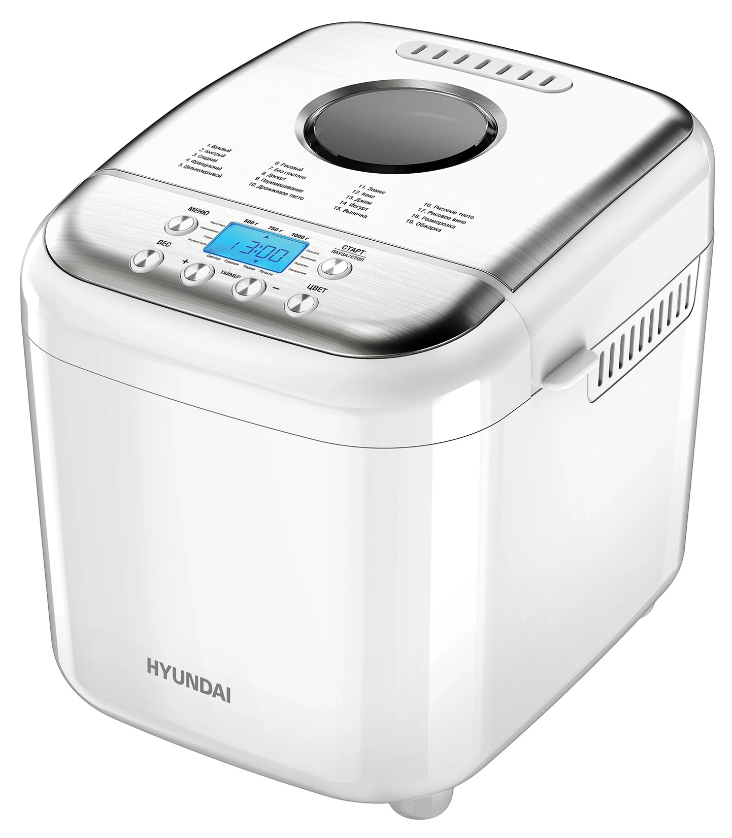 Хлебопечь Hyundai HYBM-3086 600Вт белый/серебристый — миниатюра 11