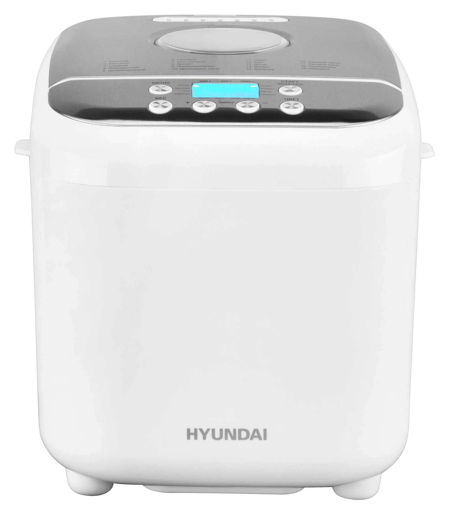 Хлебопечь Hyundai HYBM-3086 600Вт белый/серебристый — миниатюра 24