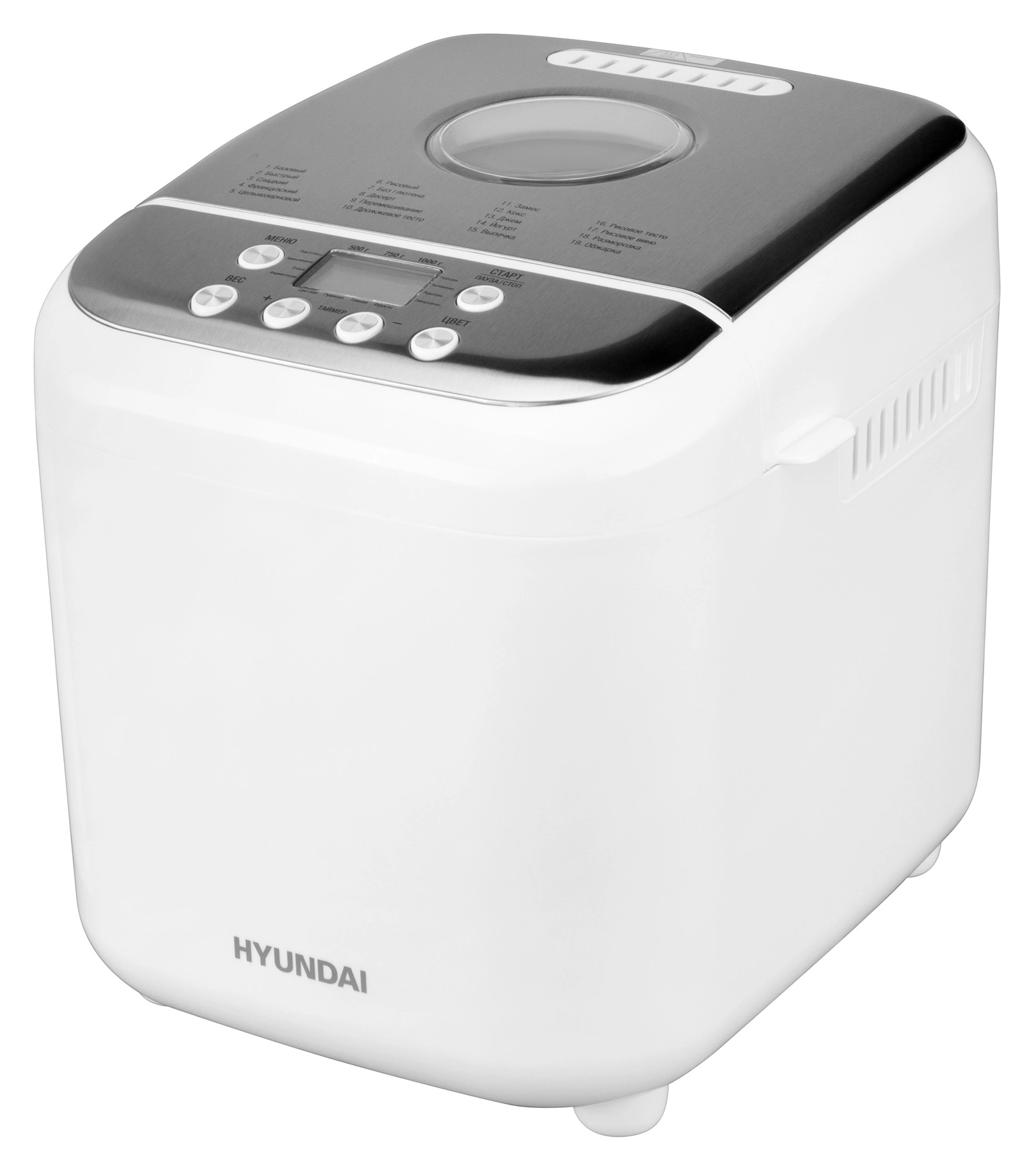 Хлебопечь Hyundai HYBM-3086 600Вт белый/серебристый — миниатюра 12