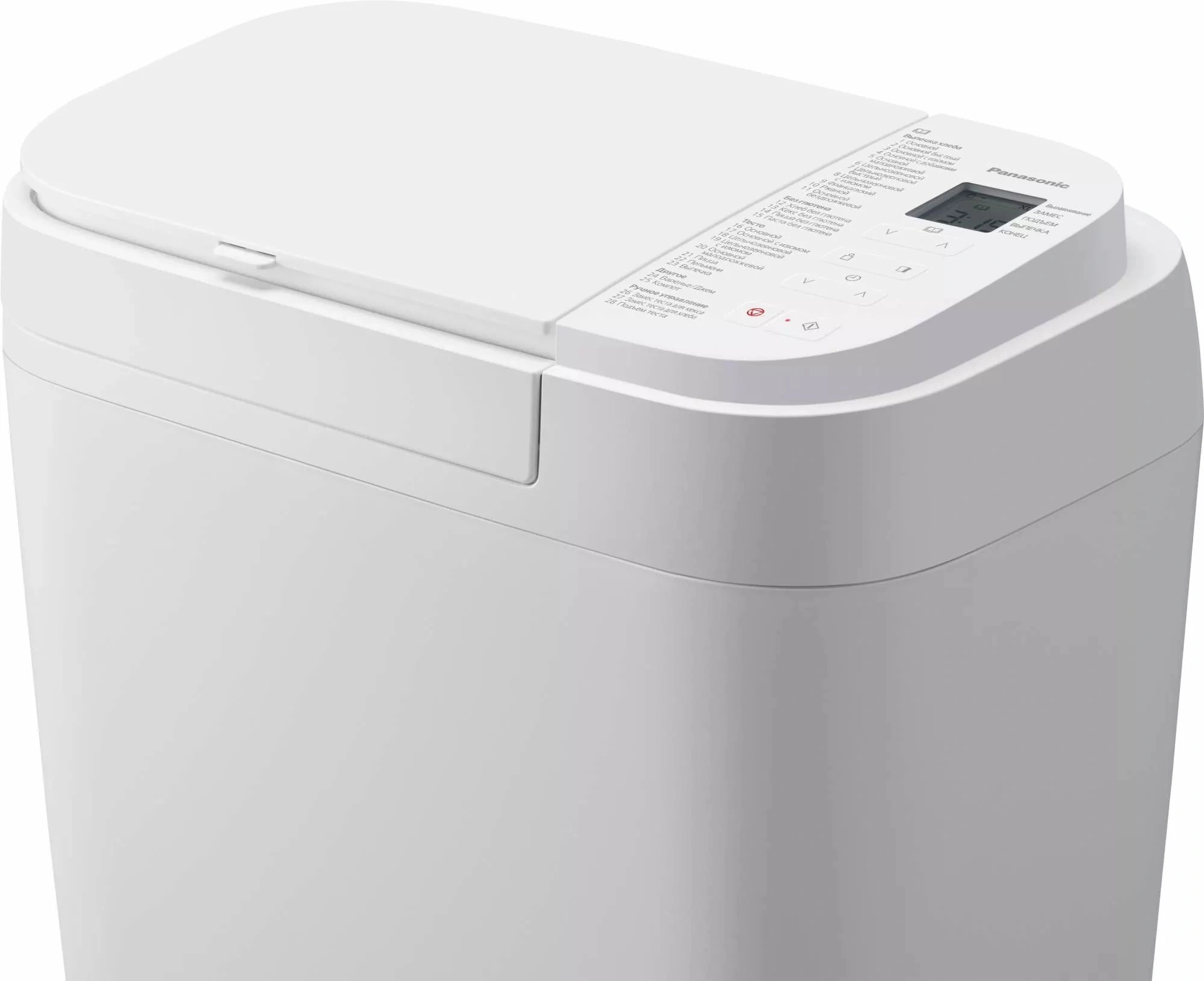 Хлебопечь Panasonic SD-R2520WTS 550Вт белый — миниатюра 8
