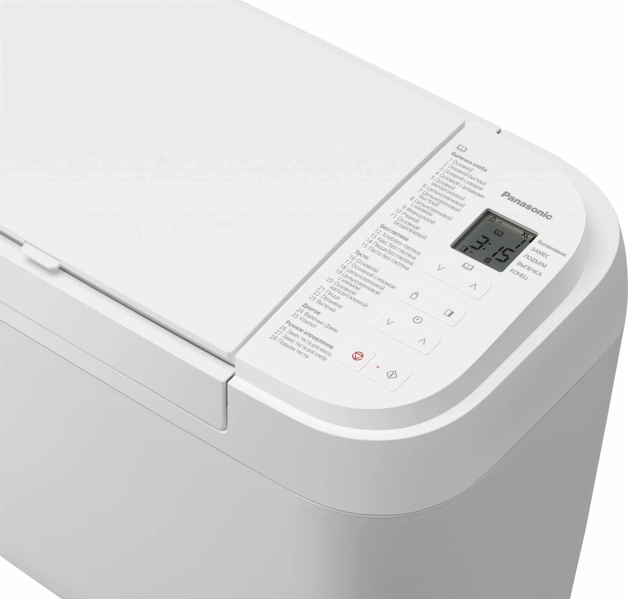 Хлебопечь Panasonic SD-R2520WTS 550Вт белый — миниатюра 7