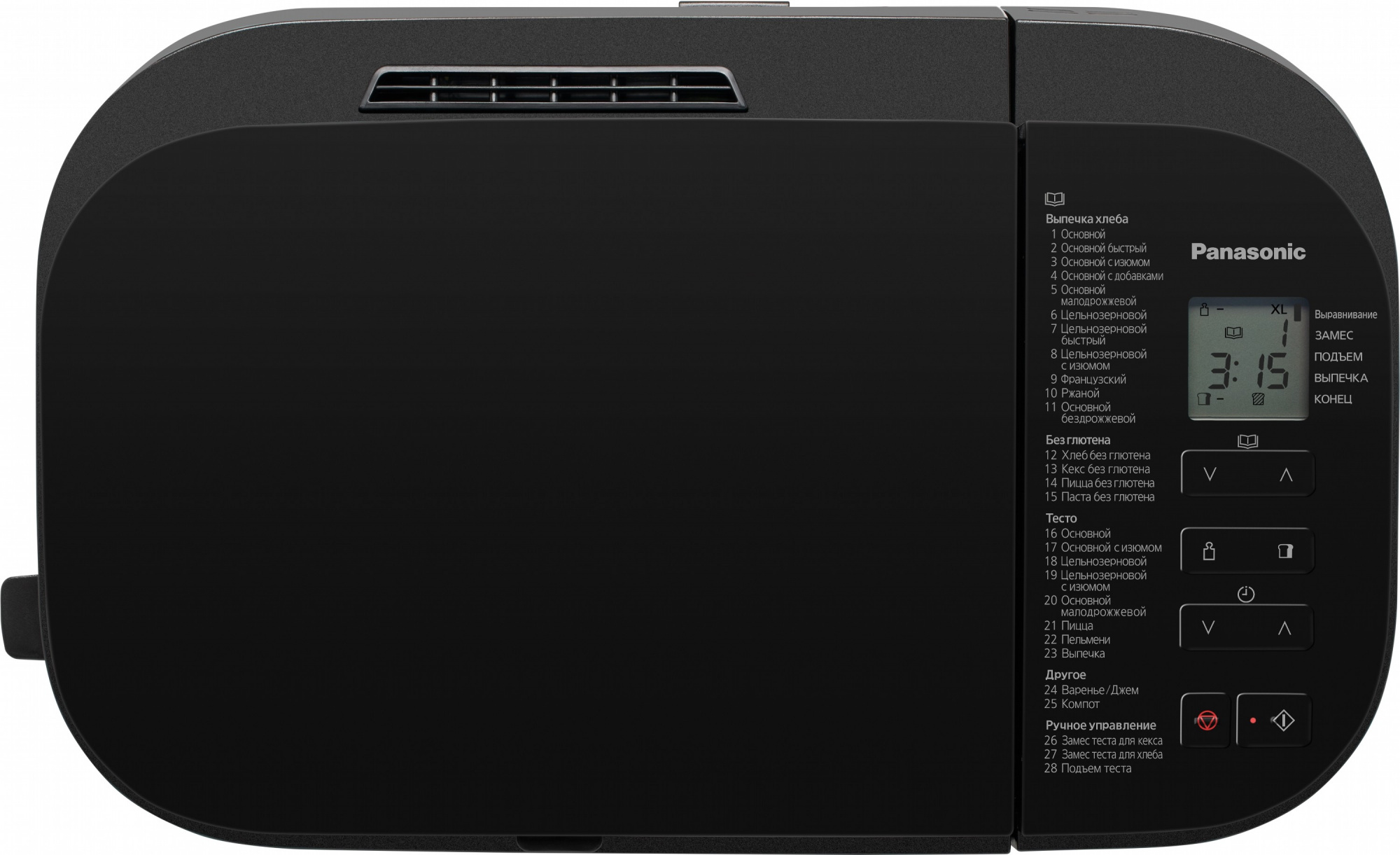 Хлебопечь Panasonic SD-R2530KTS 550Вт черный — миниатюра 9