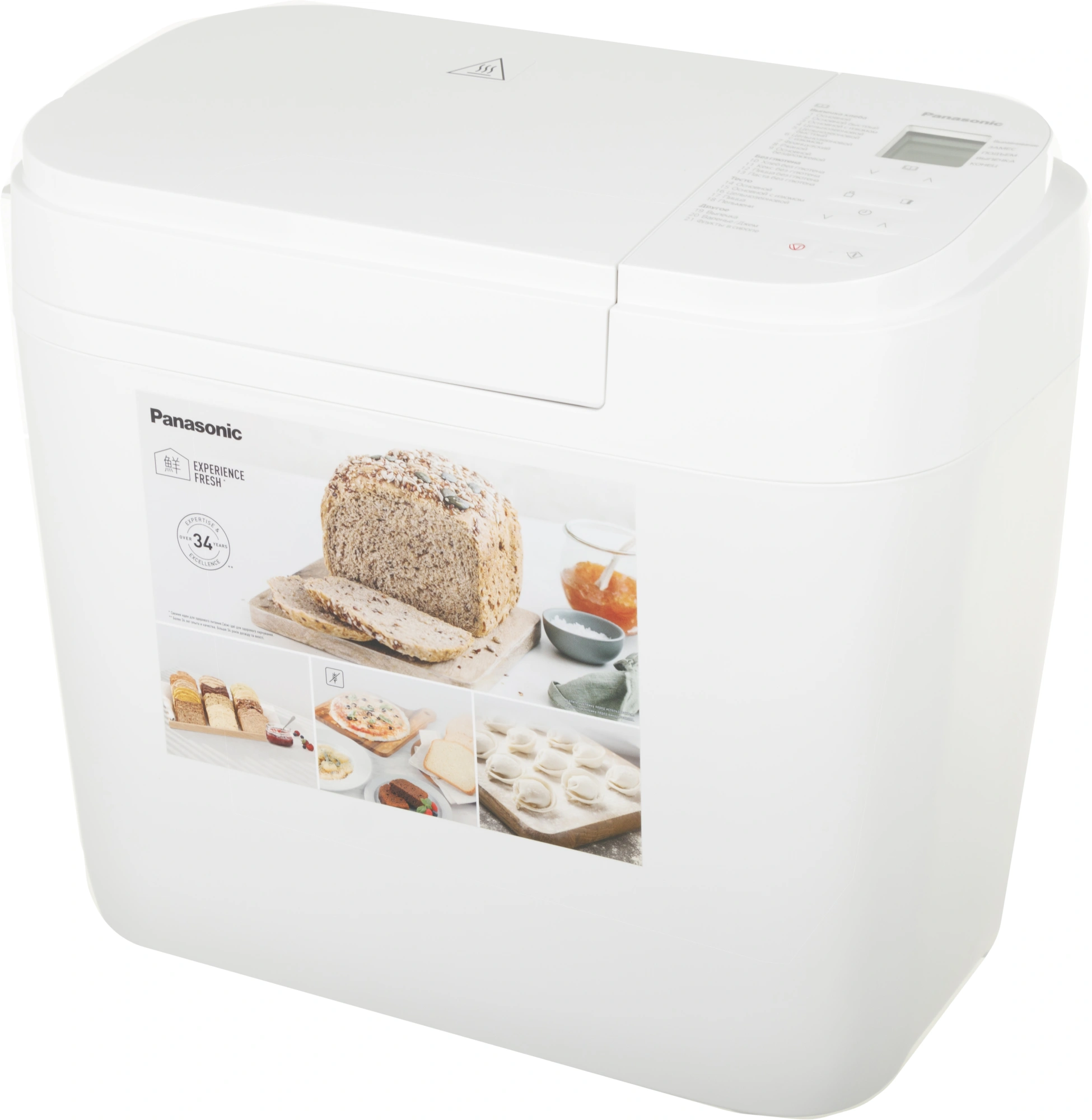 Хлебопечь Panasonic SD-B2510WTS 550Вт белый — миниатюра 5