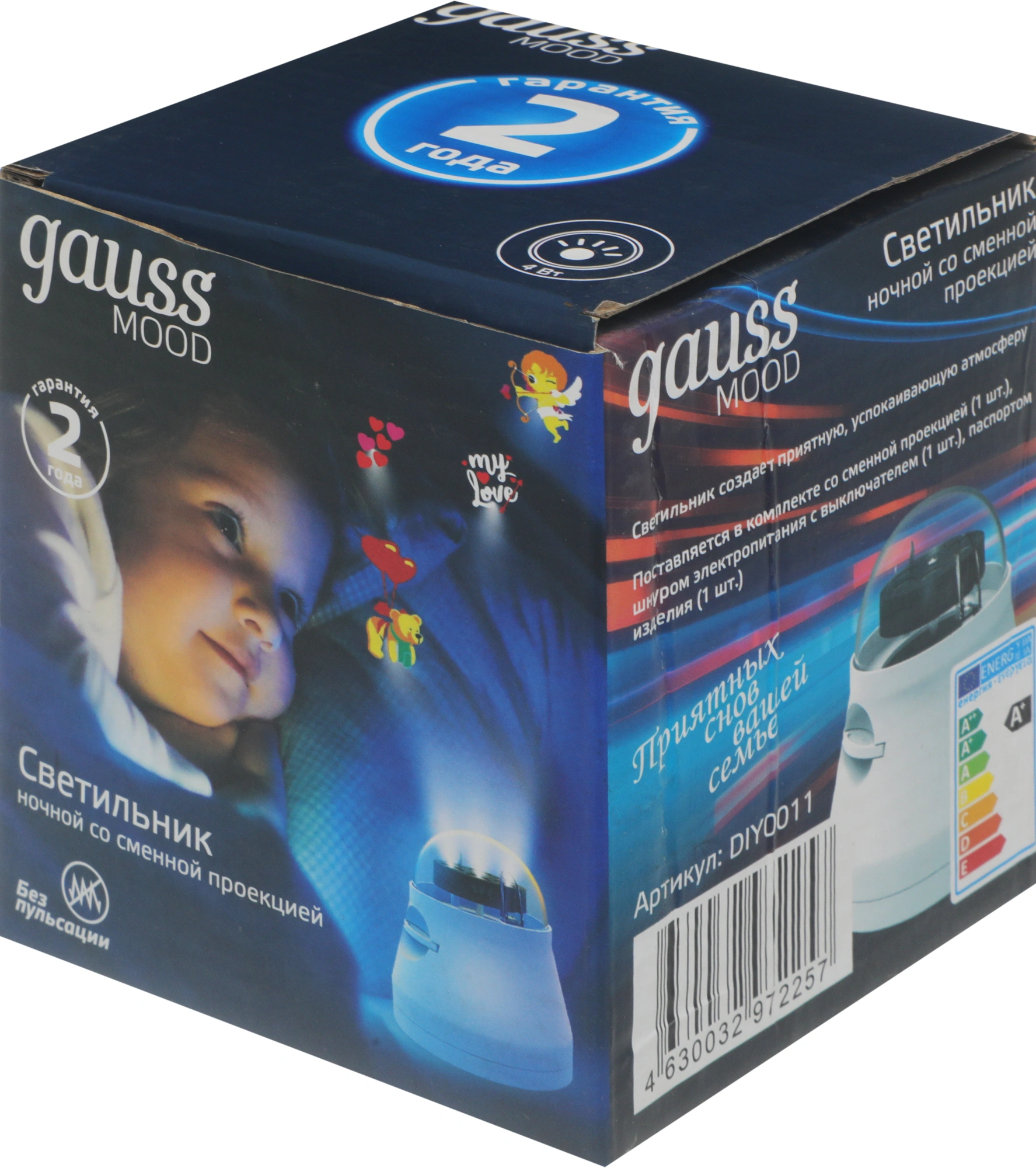 Ночник Gauss DIY0011 белый — миниатюра 9