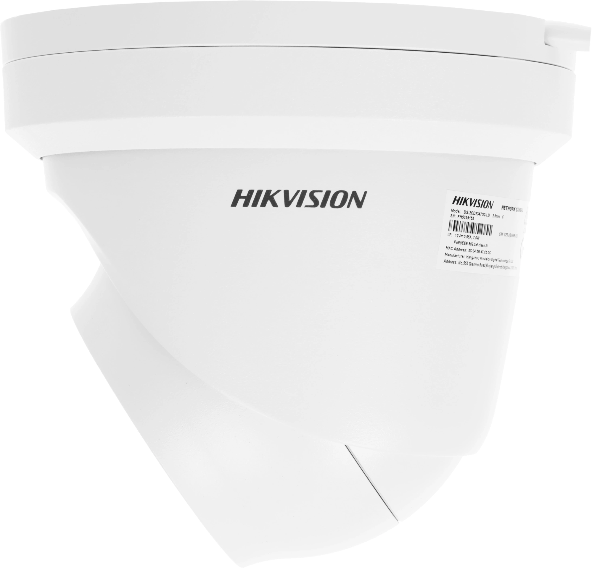 Камера видеонаблюдения IP Hikvision DS-2CD2347G2-LU(C)(2.8mm) 2.8-2.8мм цв. корп.:белый — миниатюра 2