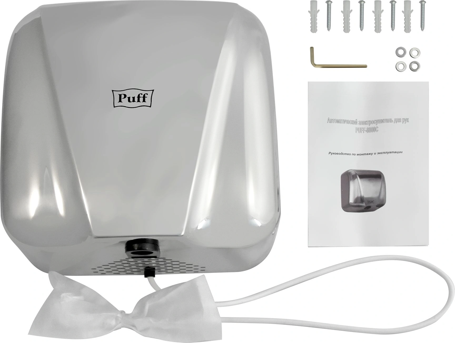 Сушилка для рук Puff 8800C New 1800Вт хром — миниатюра 5