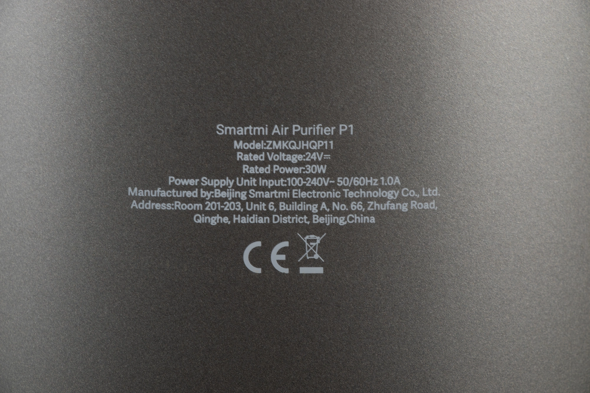 Воздухоочиститель Smartmi Air Purifier P1 30Вт серый (ZMKQJHQP11) — миниатюра 3