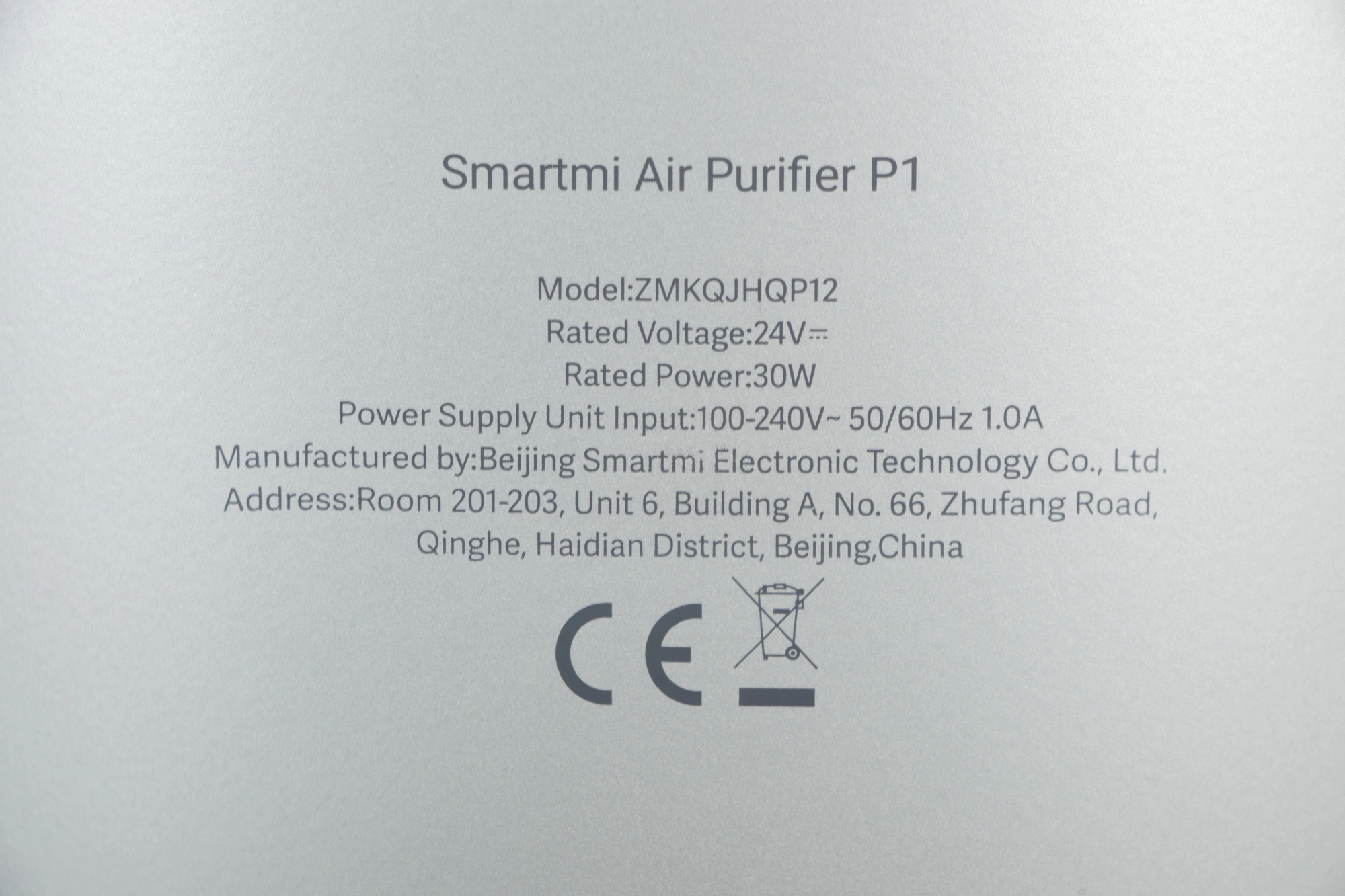 Воздухоочиститель Smartmi Air Purifier P1 30Вт серебристый (ZMKQJHQP12) — миниатюра 11