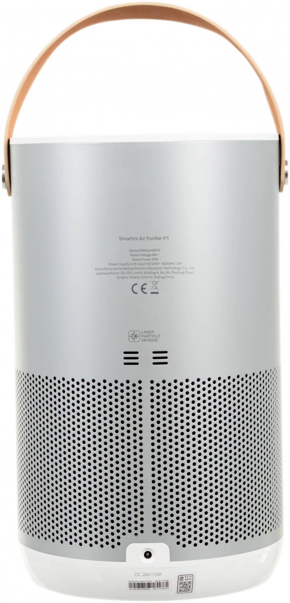 Воздухоочиститель Smartmi Air Purifier P1 30Вт серебристый (ZMKQJHQP12) — миниатюра 3