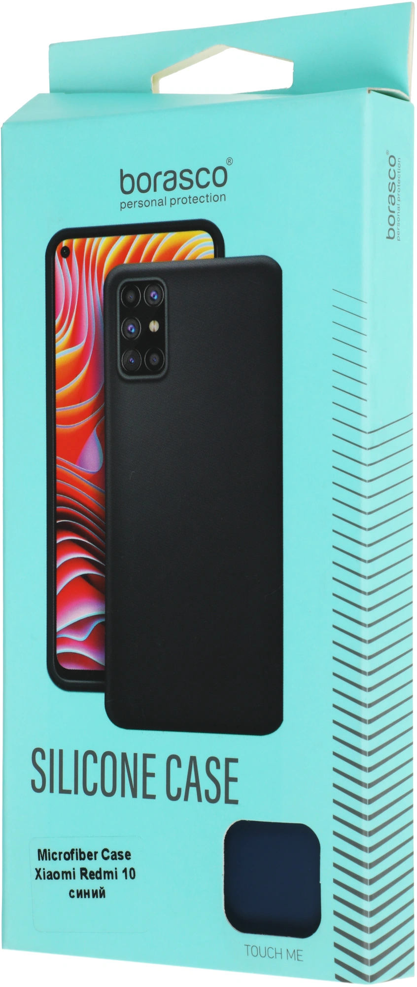 Чехол (клип-кейс) BoraSCO для Xiaomi Redmi 10 Microfiber Case синий (40473) — миниатюра 2