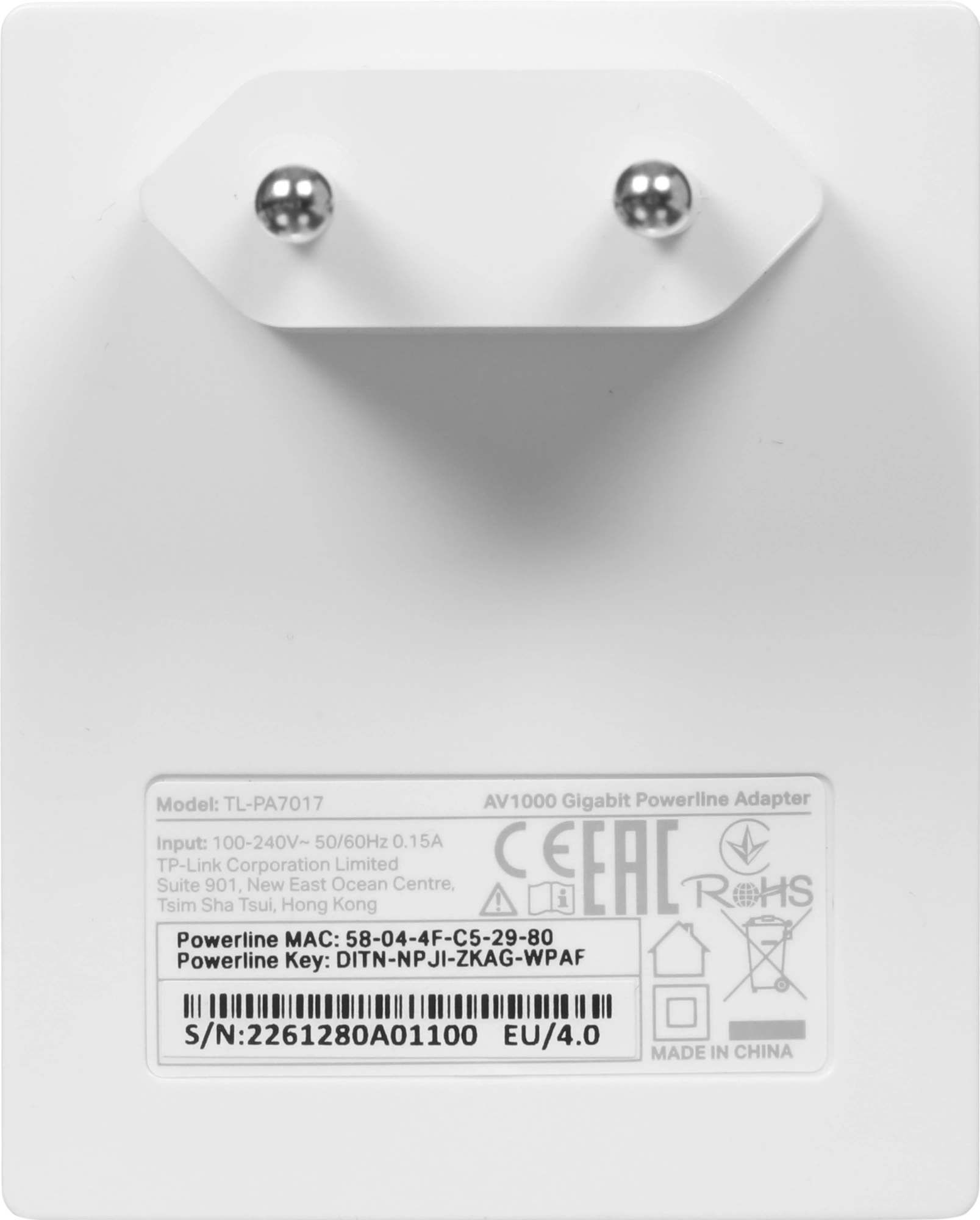 Сетевой адаптер HomePlug AV TP-Link TL-PA7017 KIT AV1000 Gigabit Ethernet (упак.:2шт) — миниатюра 9