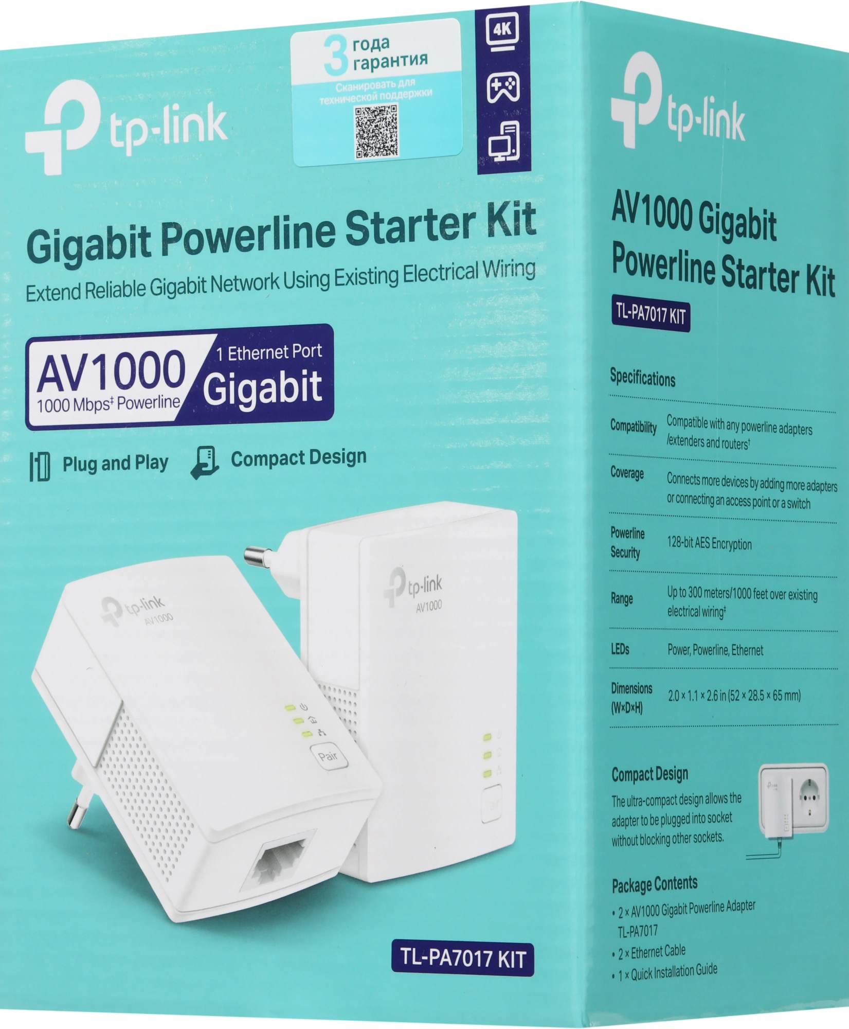 Сетевой адаптер HomePlug AV TP-Link TL-PA7017 KIT AV1000 Gigabit Ethernet (упак.:2шт) — миниатюра 12