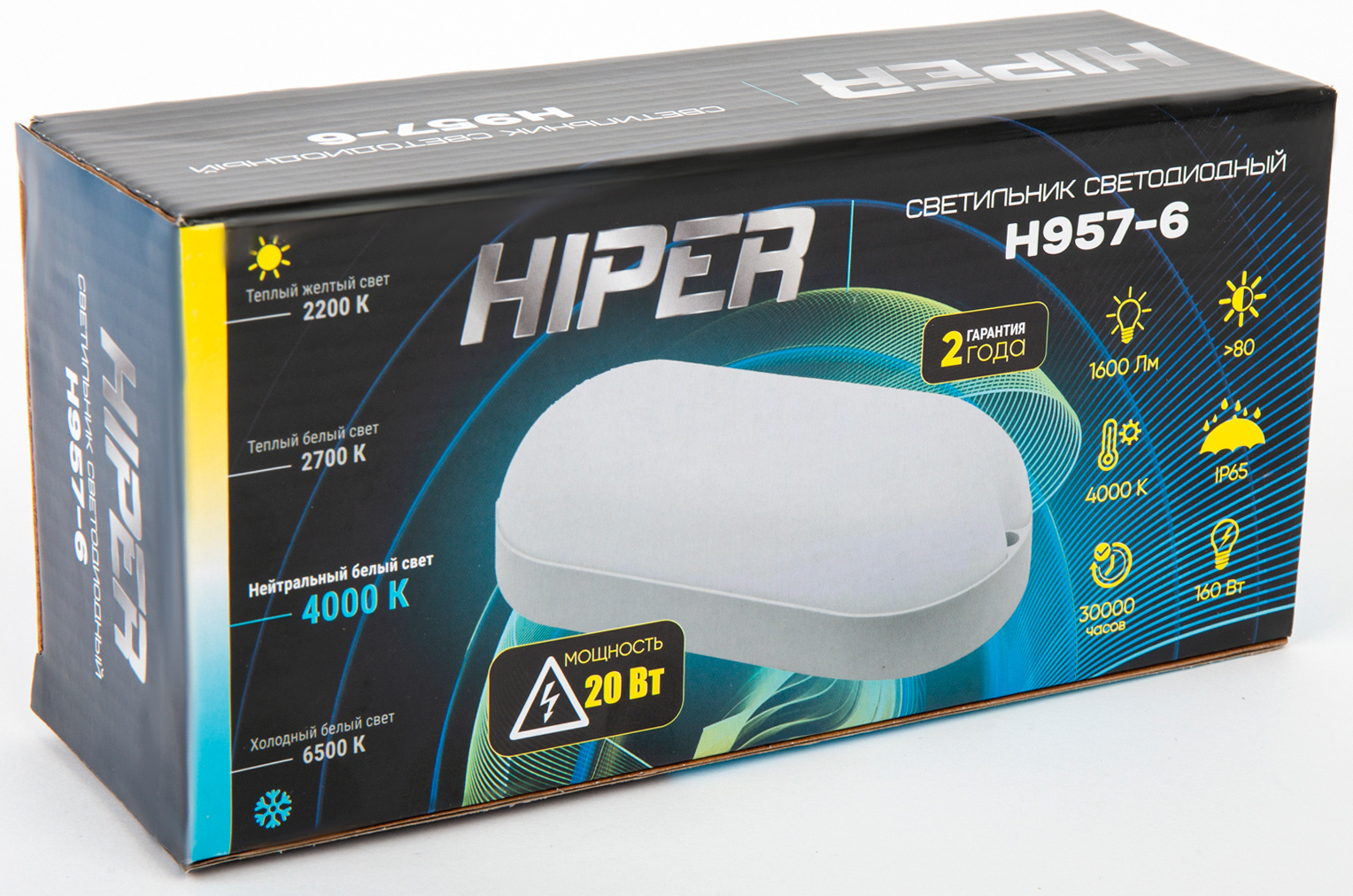 Светильник Hiper H957 ЖКХ H957-6 наст.-потол. 4000K цв.св.:белый белый (H957-6) — миниатюра 6