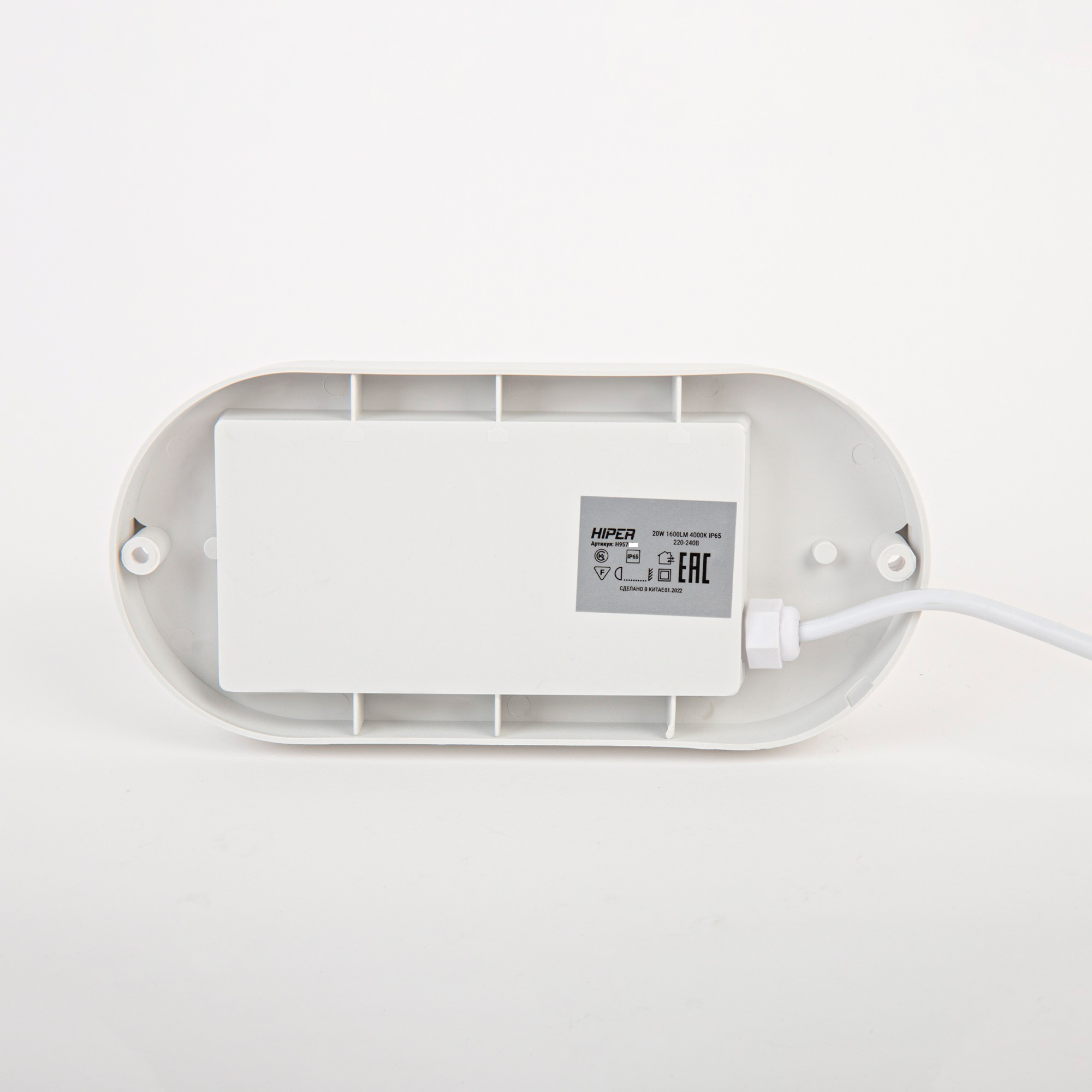 Светильник Hiper H957 ЖКХ H957-7 наст.-потол. 6500K цв.св.:белый теплый белый (H957-7) — миниатюра 4