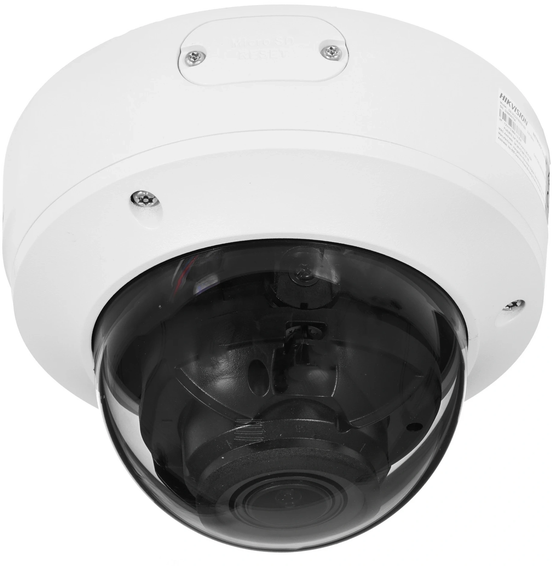 Камера видеонаблюдения IP Hikvision DS-2CD2783G2-IZS 2.8-12мм цв. корп.:белый — миниатюра 3