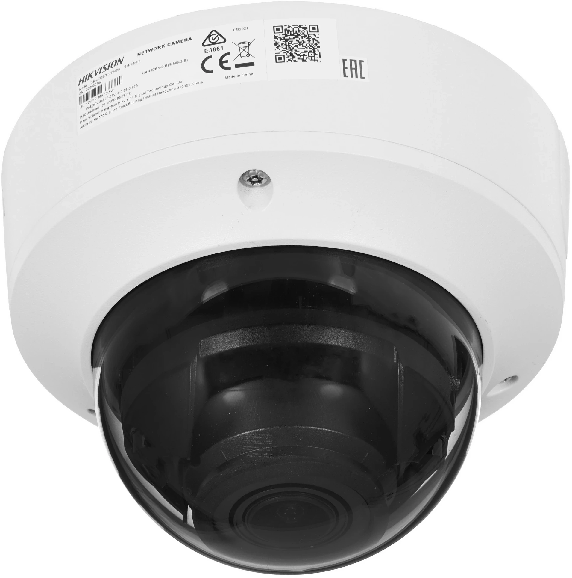 Камера видеонаблюдения IP Hikvision DS-2CD2783G2-IZS 2.8-12мм цв. корп.:белый — миниатюра 4