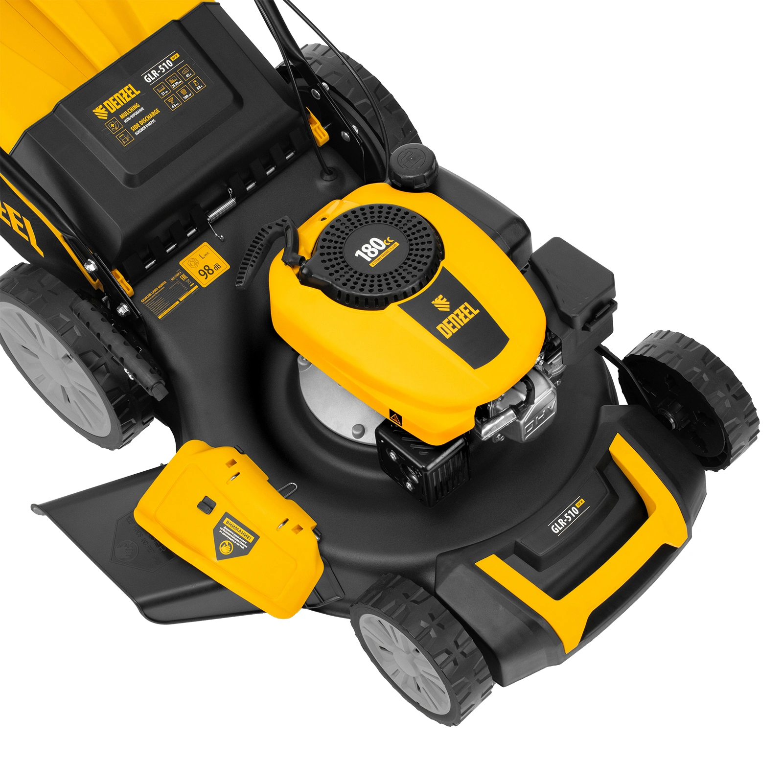 Газонокосилка роторная Denzel GLR-510SP-K (58804) — миниатюра 14