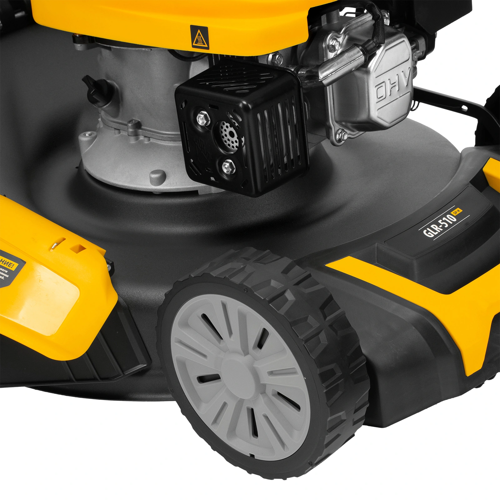 Газонокосилка роторная Denzel GLR-510SP-K (58804) — миниатюра 15