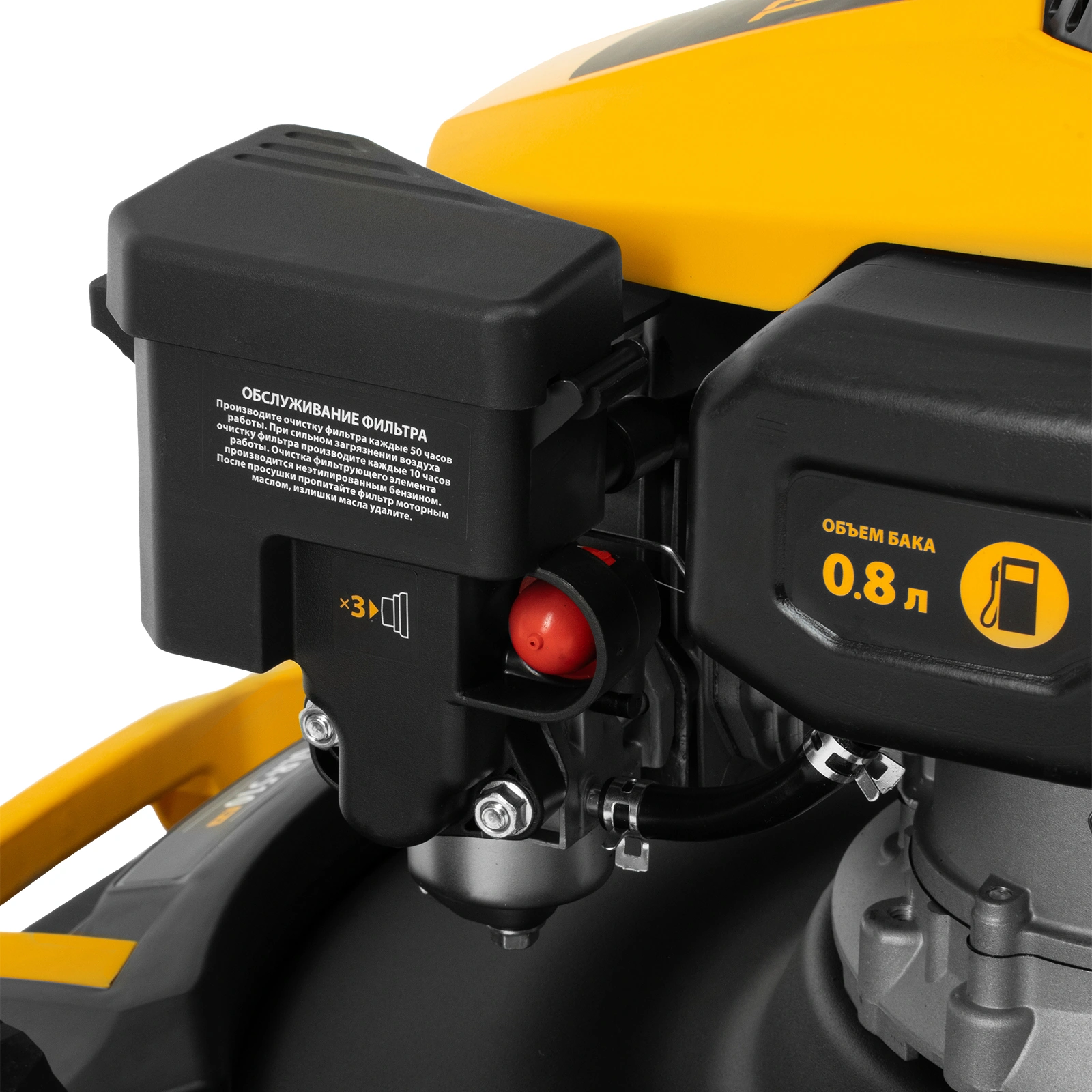 Газонокосилка роторная Denzel GLR-510SP-K (58804) — миниатюра 21