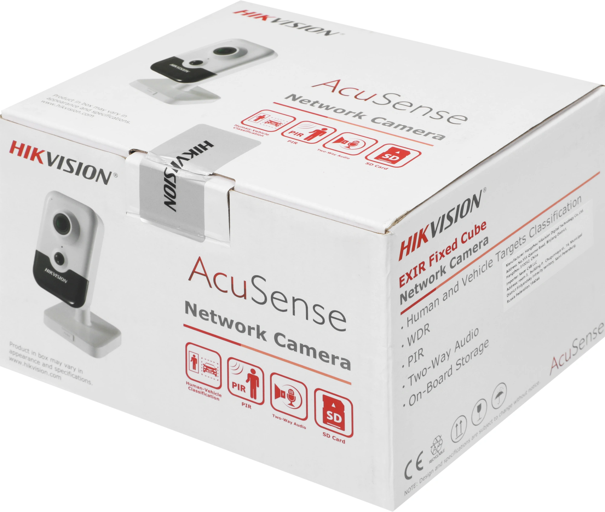 Камера видеонаблюдения IP Hikvision DS-2CD2423G2-I(2.8mm) 2.8-2.8мм цв. корп.:белый/черный — фото 1