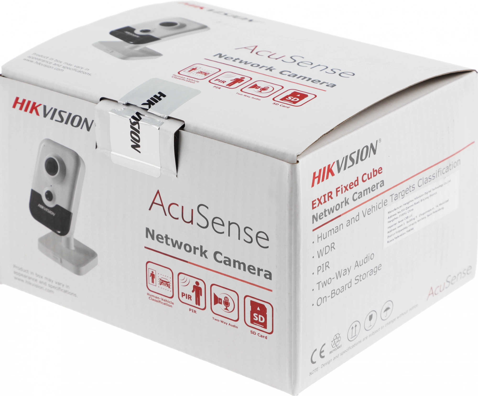 Камера видеонаблюдения IP Hikvision DS-2CD2443G2-I(4mm) 4-4мм цв. корп.:белый/черный — миниатюра 8
