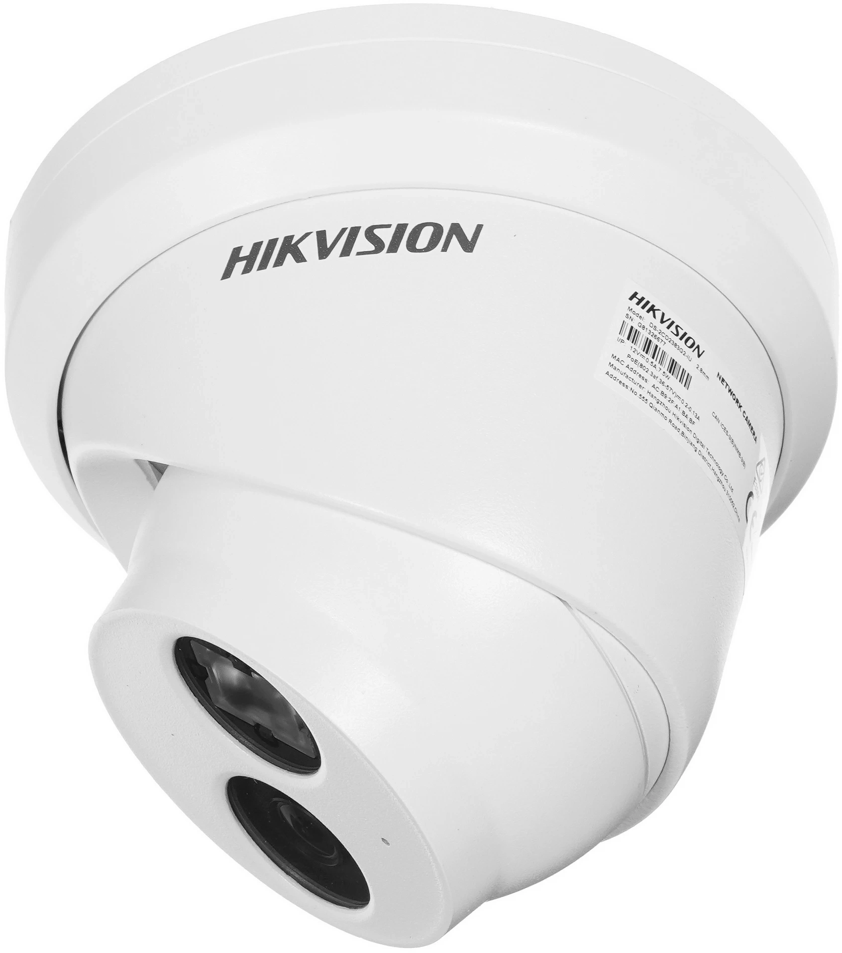 Камера видеонаблюдения IP Hikvision DS-2CD2383G2-IU(2.8mm) 2.8-2.8мм цв. корп.:белый — фото 1
