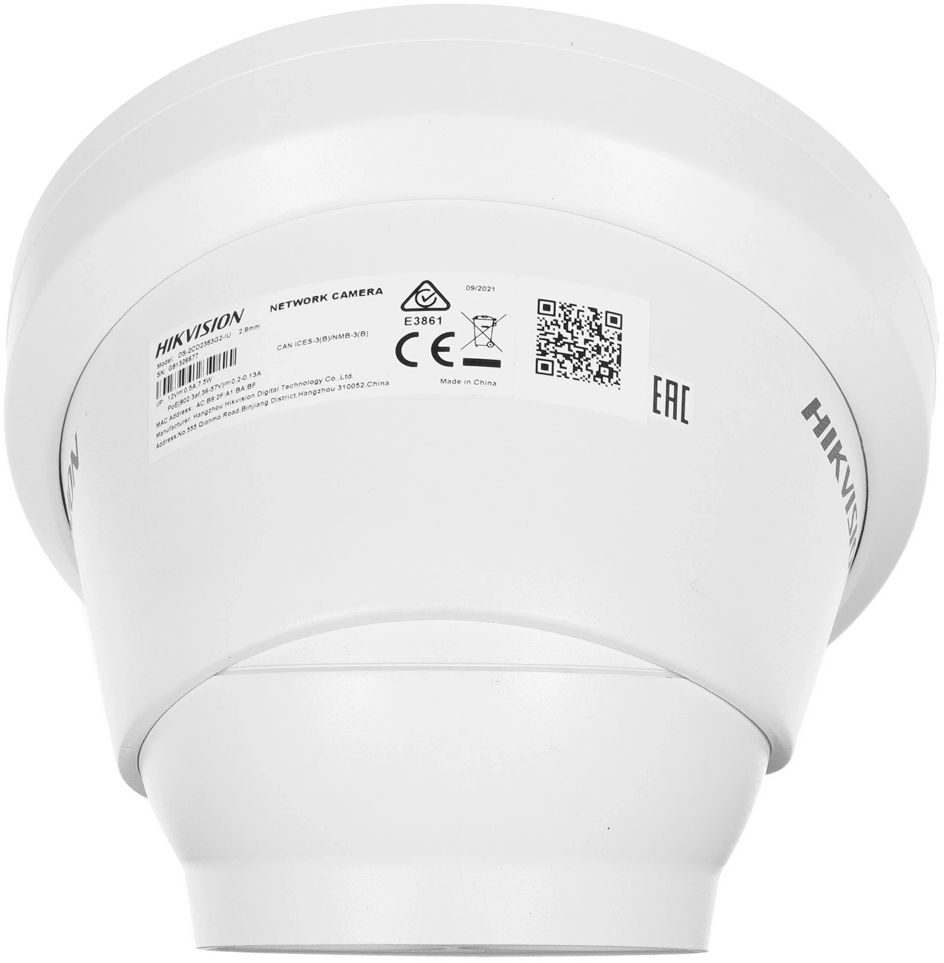 Камера видеонаблюдения IP Hikvision DS-2CD2383G2-IU(2.8mm) 2.8-2.8мм цв. корп.:белый — миниатюра 7