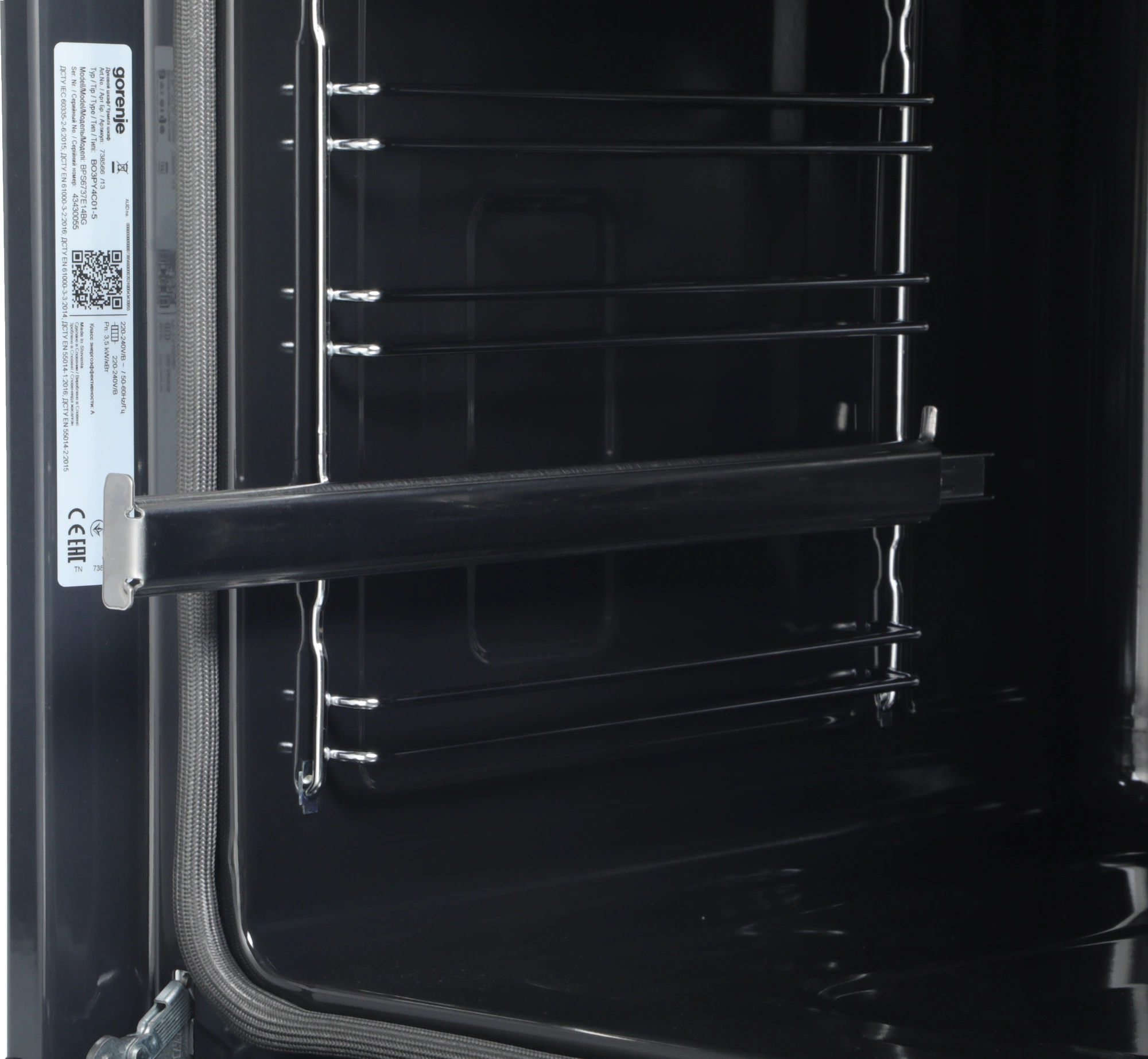 Духовой шкаф Электрический Gorenje BPS6737E14BG черный — миниатюра 15