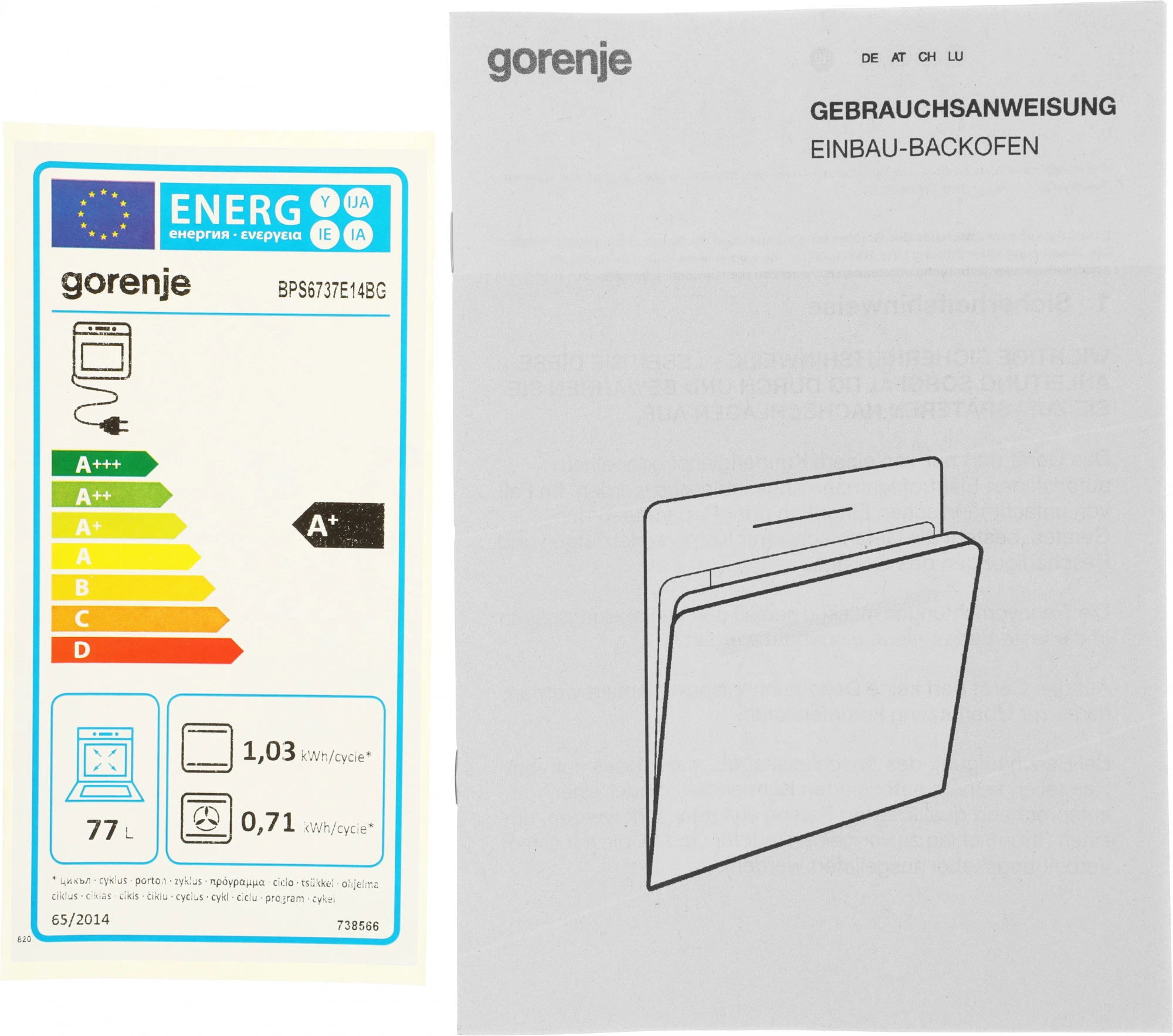 Духовой шкаф Электрический Gorenje BPS6737E14BG черный — миниатюра 26