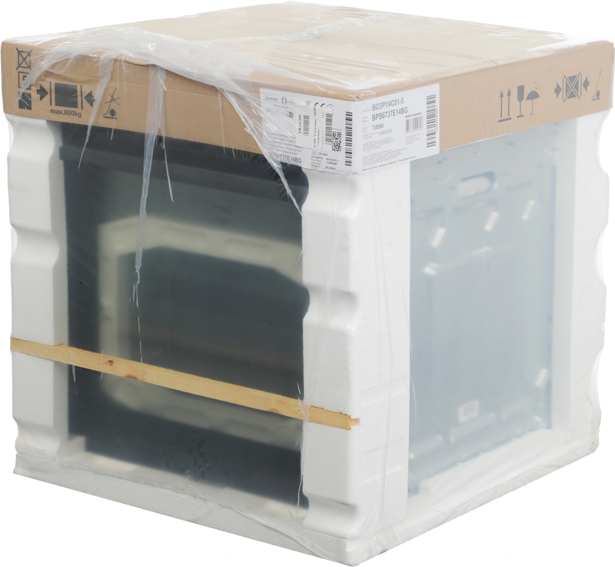 Духовой шкаф Электрический Gorenje BPS6737E14BG черный — миниатюра 27