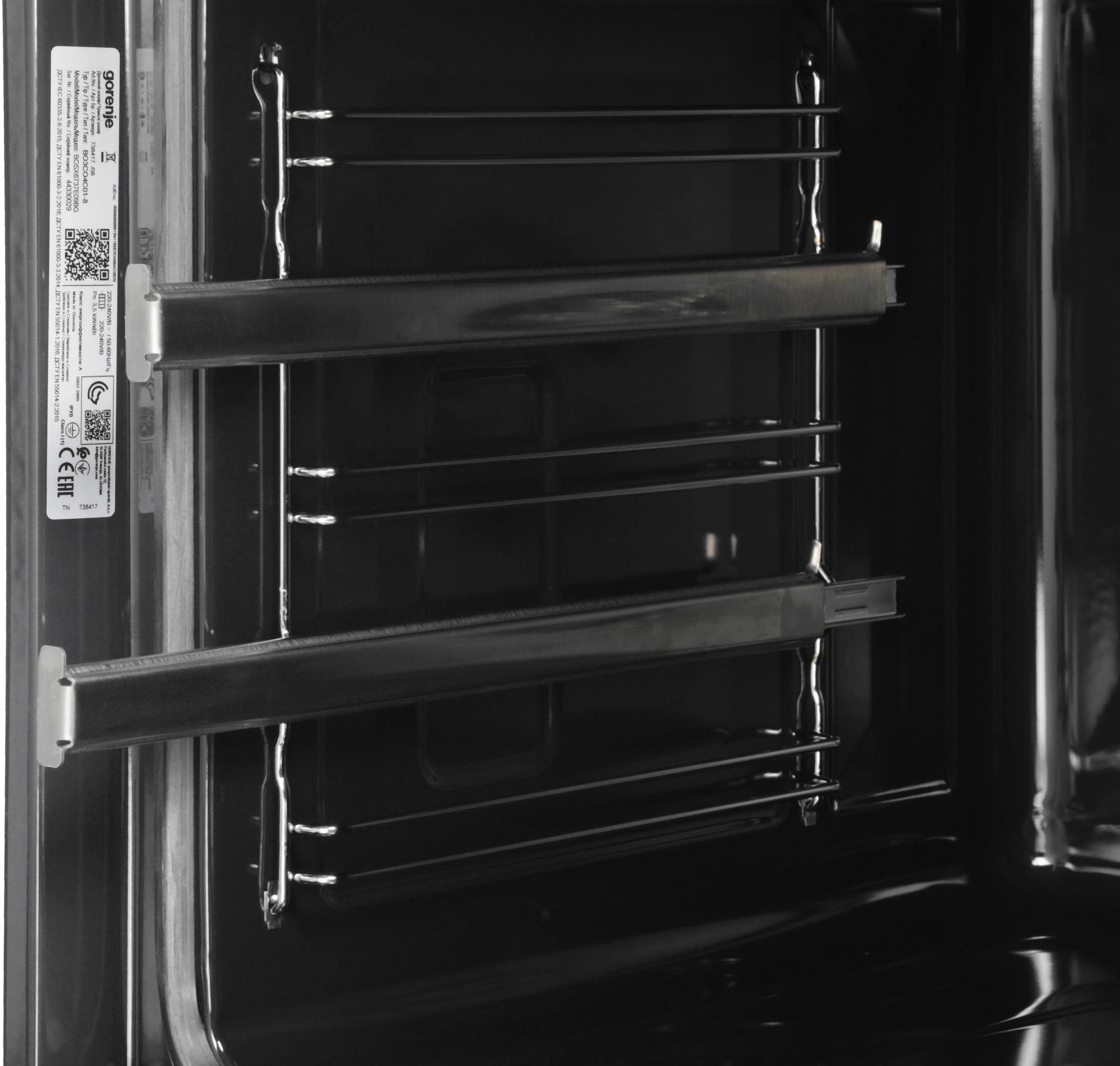 Духовой шкаф Электрический Gorenje BOSX6737E09BG черный — миниатюра 15