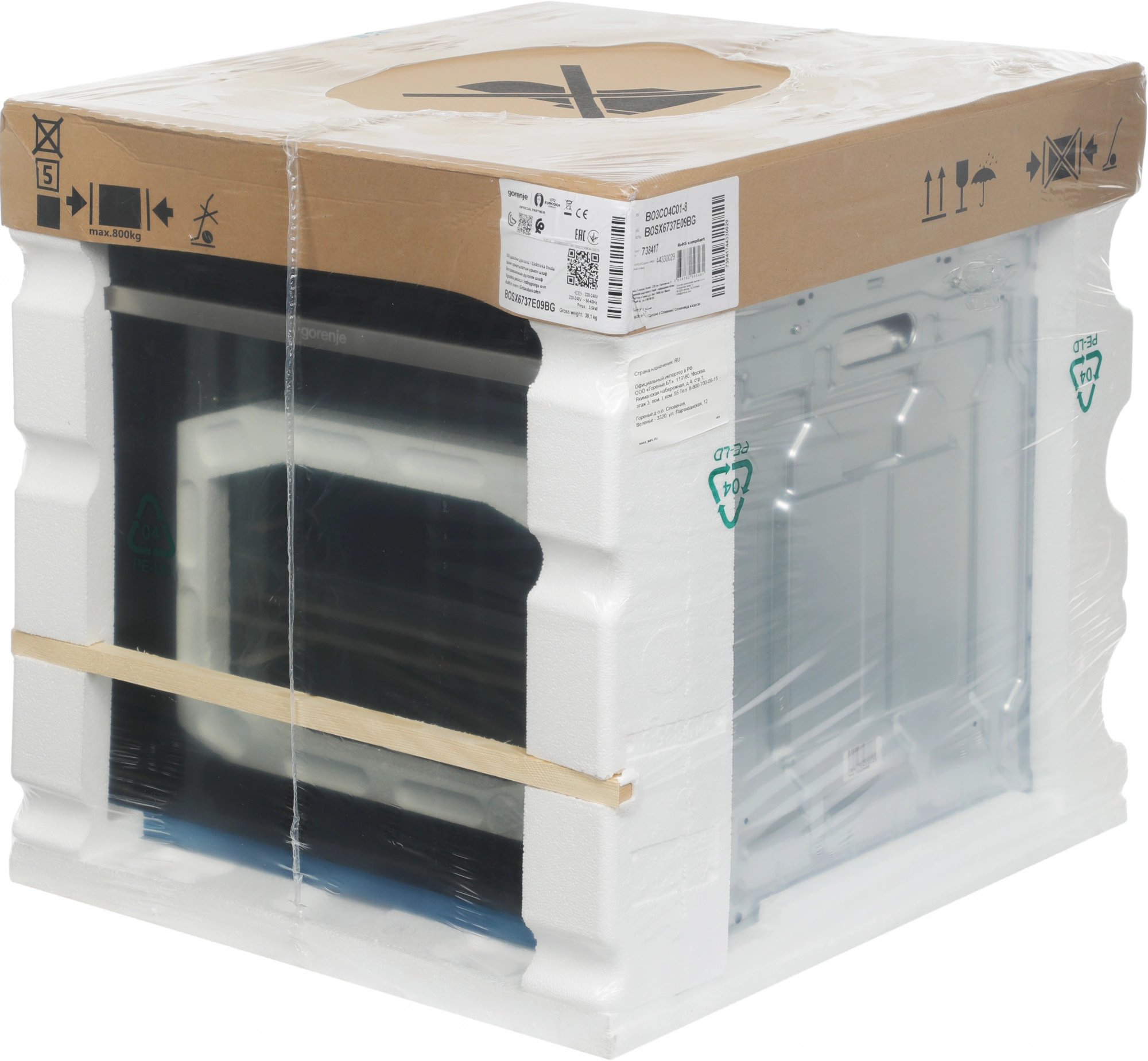 Духовой шкаф Электрический Gorenje BOSX6737E09BG черный — миниатюра 27