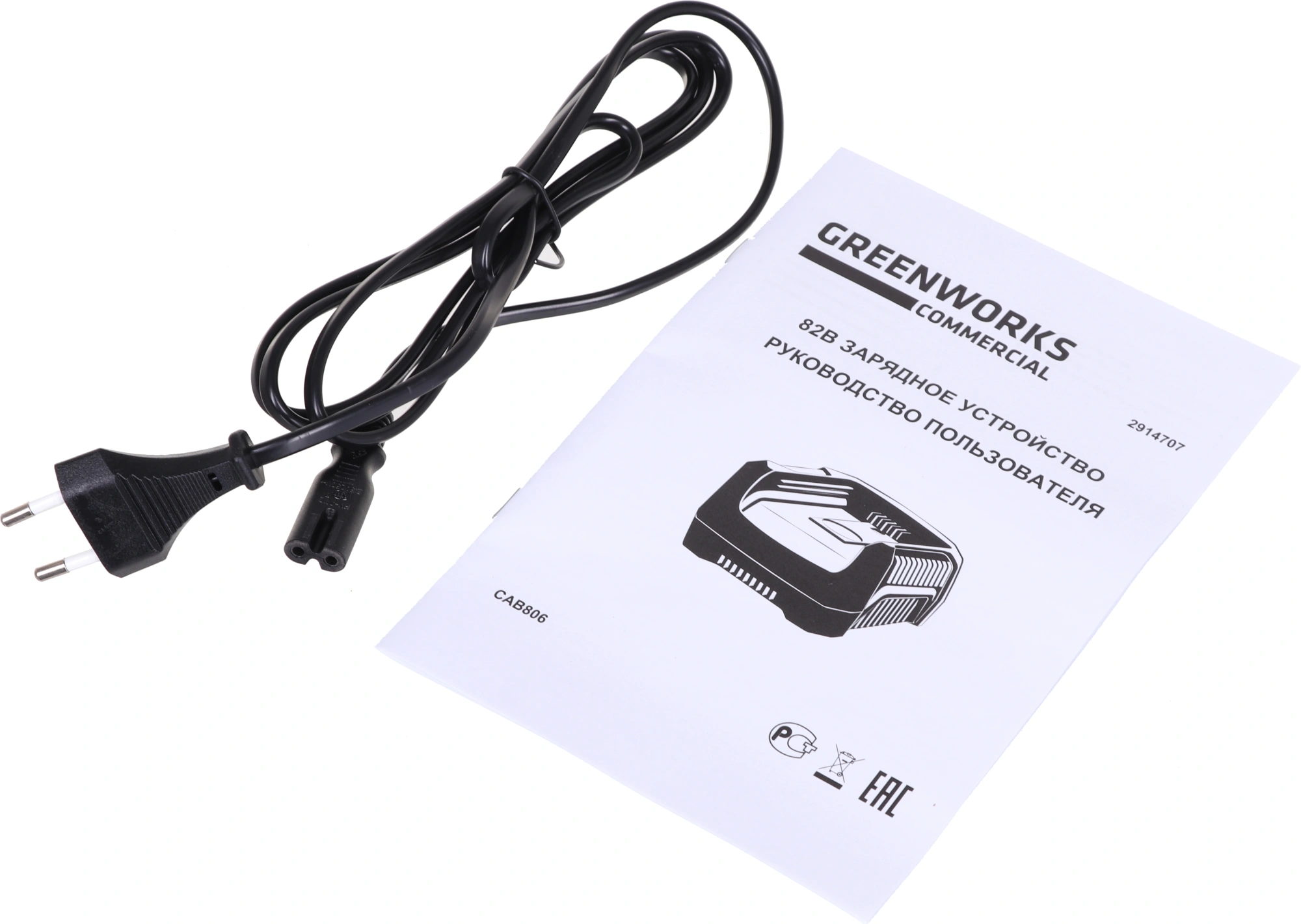 Зарядное устройство Greenworks GC82C (2914707) — миниатюра 7
