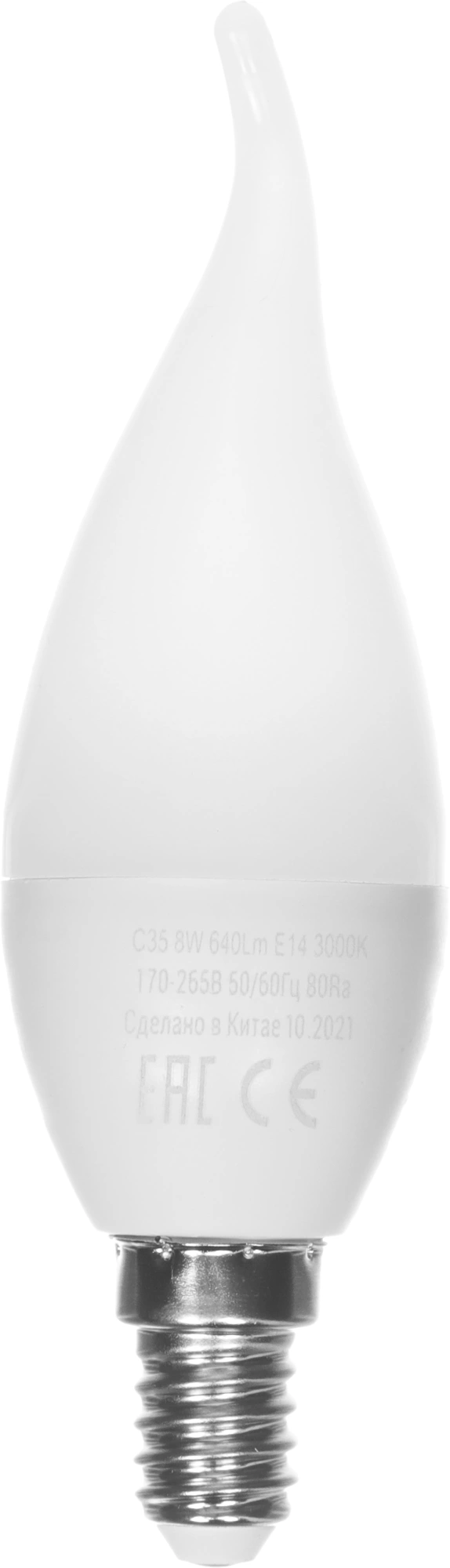 Лампа светодиодная Thomson TH-B2027 8Вт цок.:E14 свеча 220B св.свеч.бел.теп. Tail Candle (упак.:1шт) — миниатюра 2