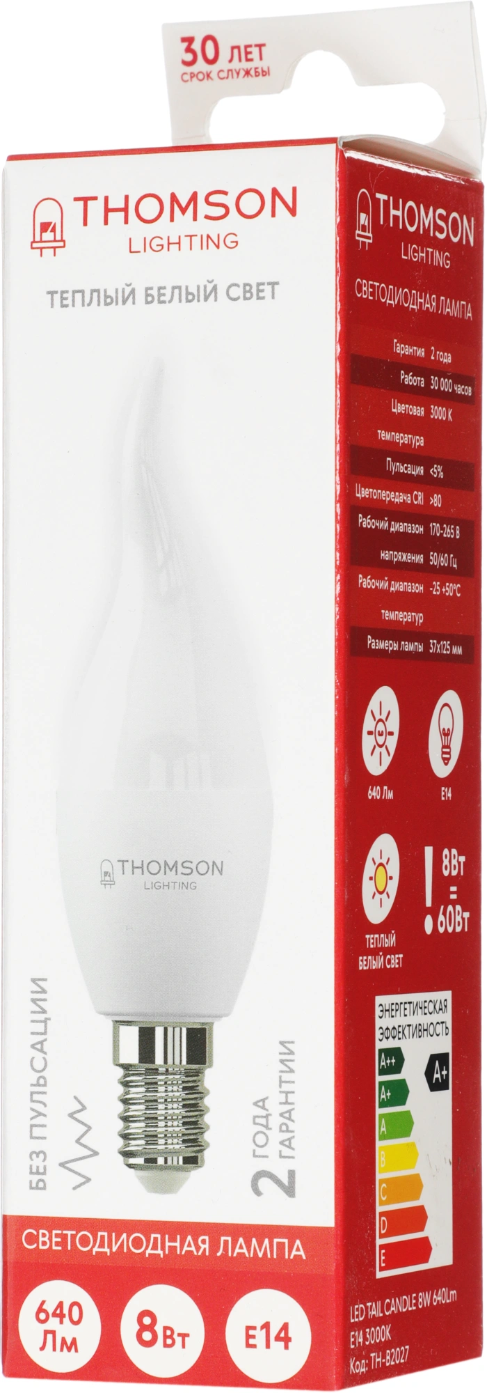 Лампа светодиодная Thomson TH-B2027 8Вт цок.:E14 свеча 220B св.свеч.бел.теп. Tail Candle (упак.:1шт) — миниатюра 4